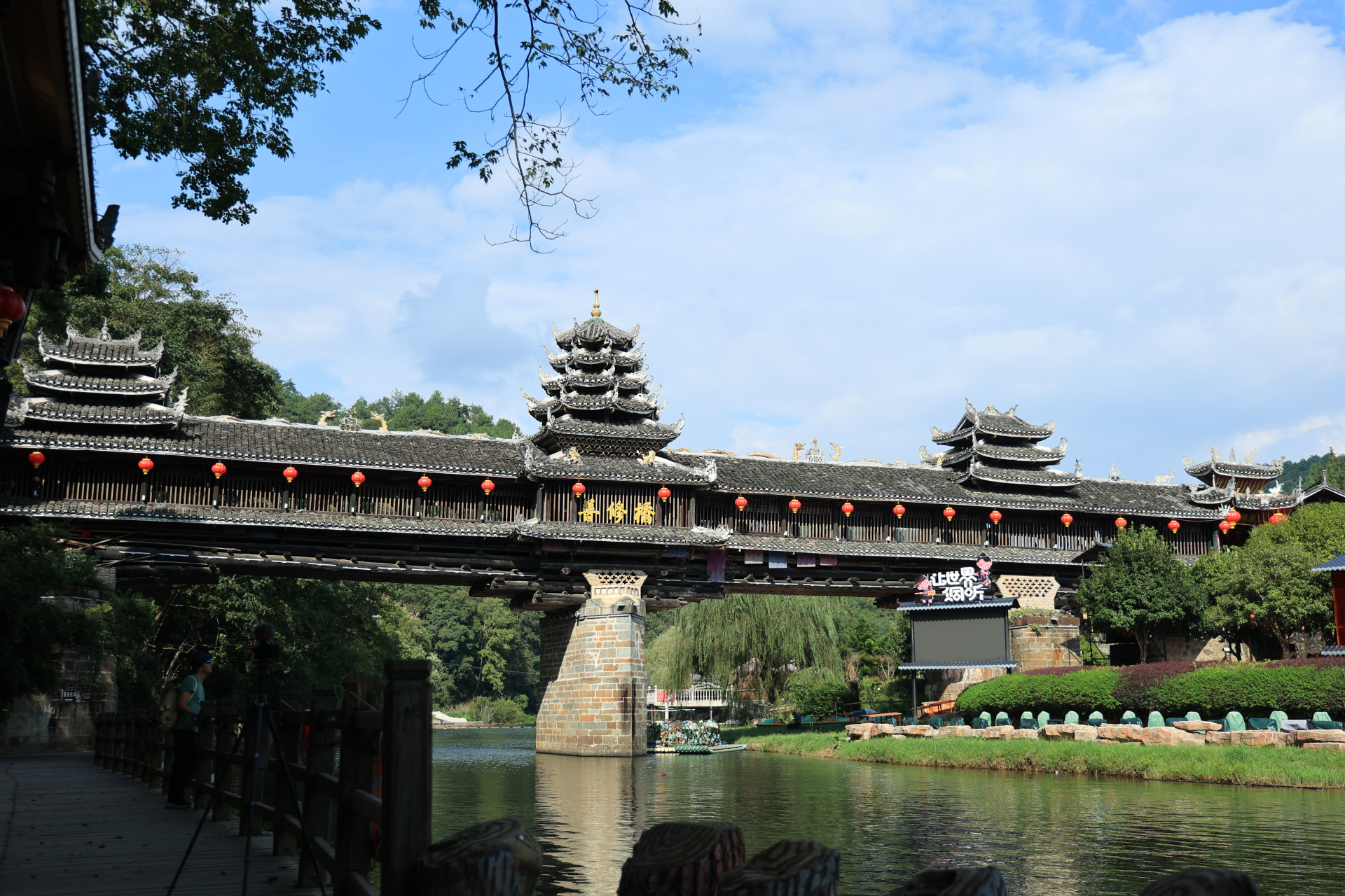 小众旅行地奇遇分享#  皇都侗寨,位于湖南省怀化市通道侗族自治县,是