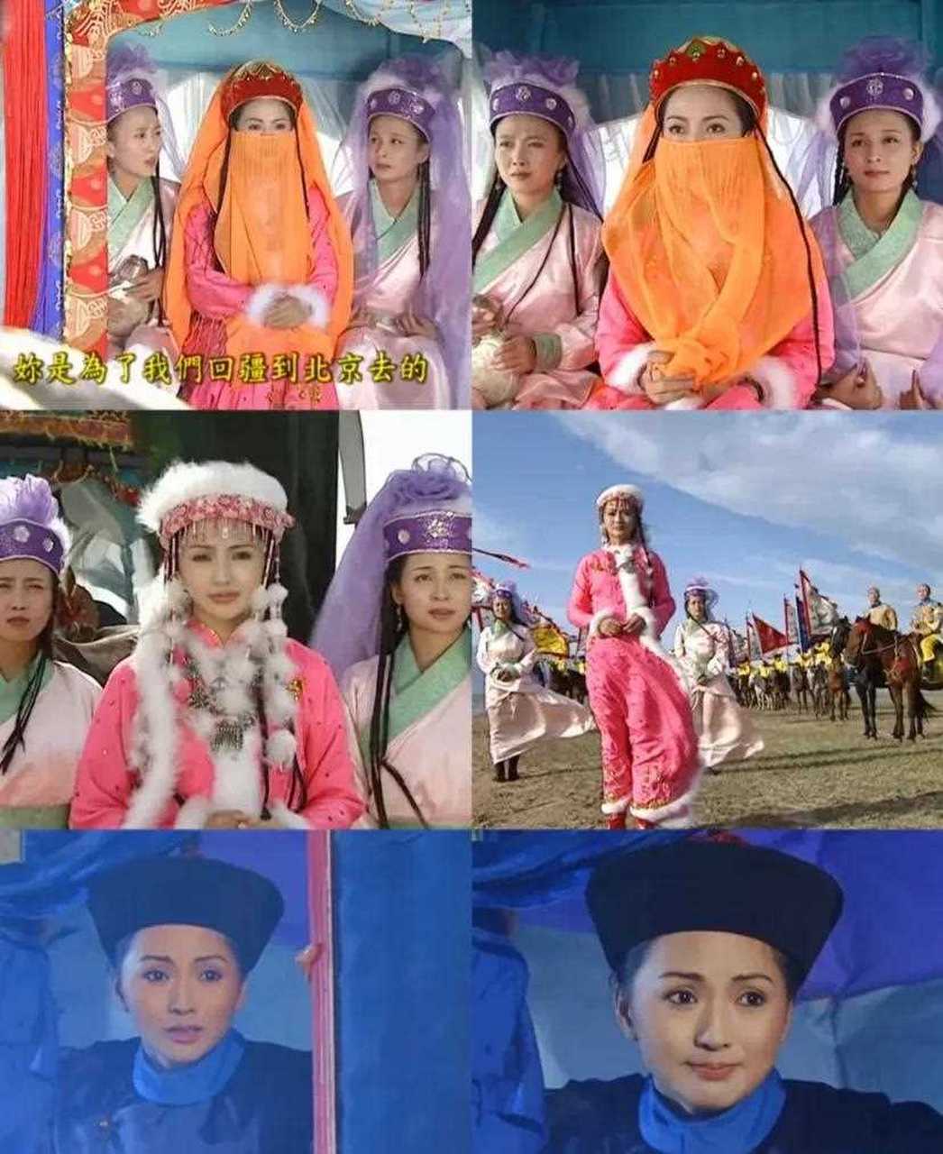 含香在《还珠格格》中穿得衣服每套都好美,红色那套很惊艳,白色那套