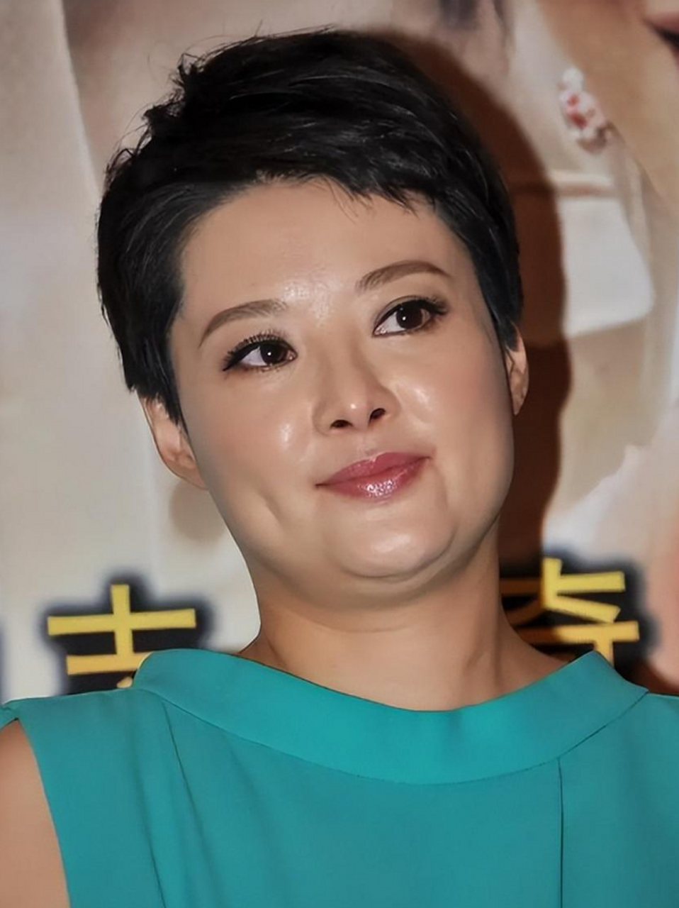 很久都没有看到过袁立的消息了,很久之前她就已经逐渐退出娱乐圈,专心