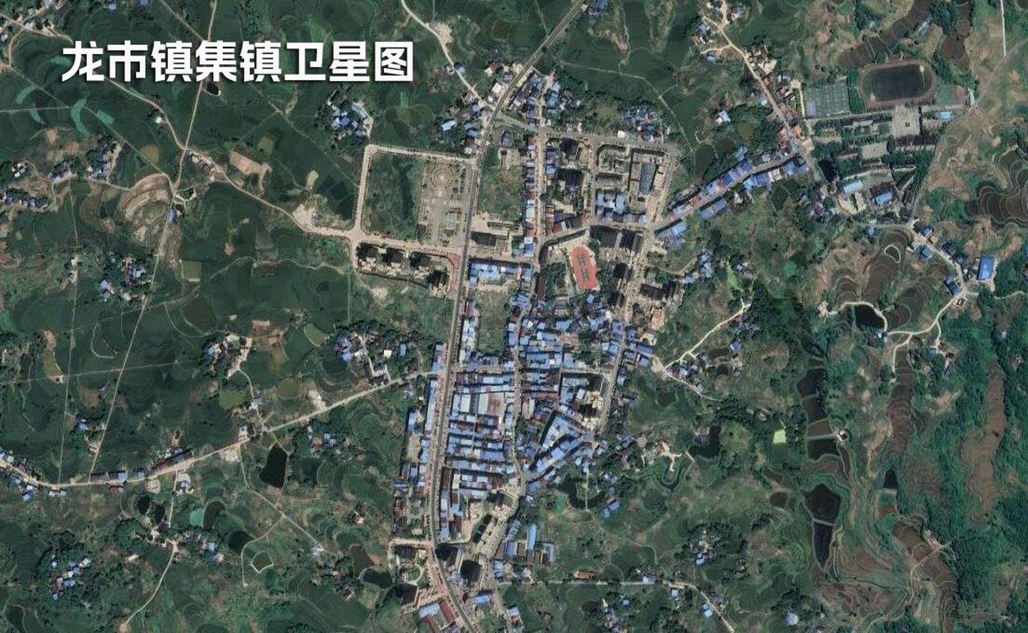 昨天说了四川开江县的任市镇,然后就有网友说在重庆市合川区有一个龙
