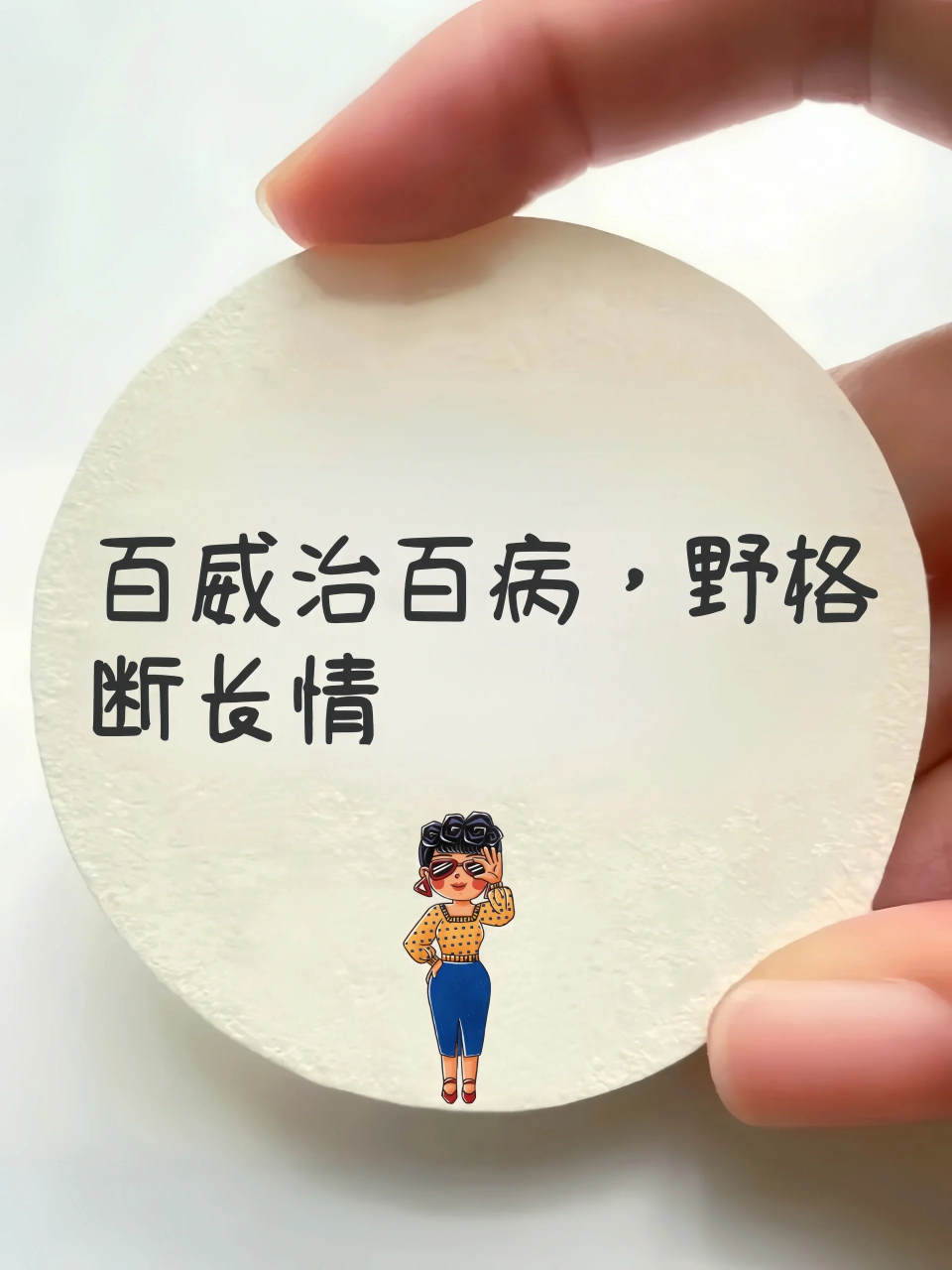 适合喝酒时发的高级句子