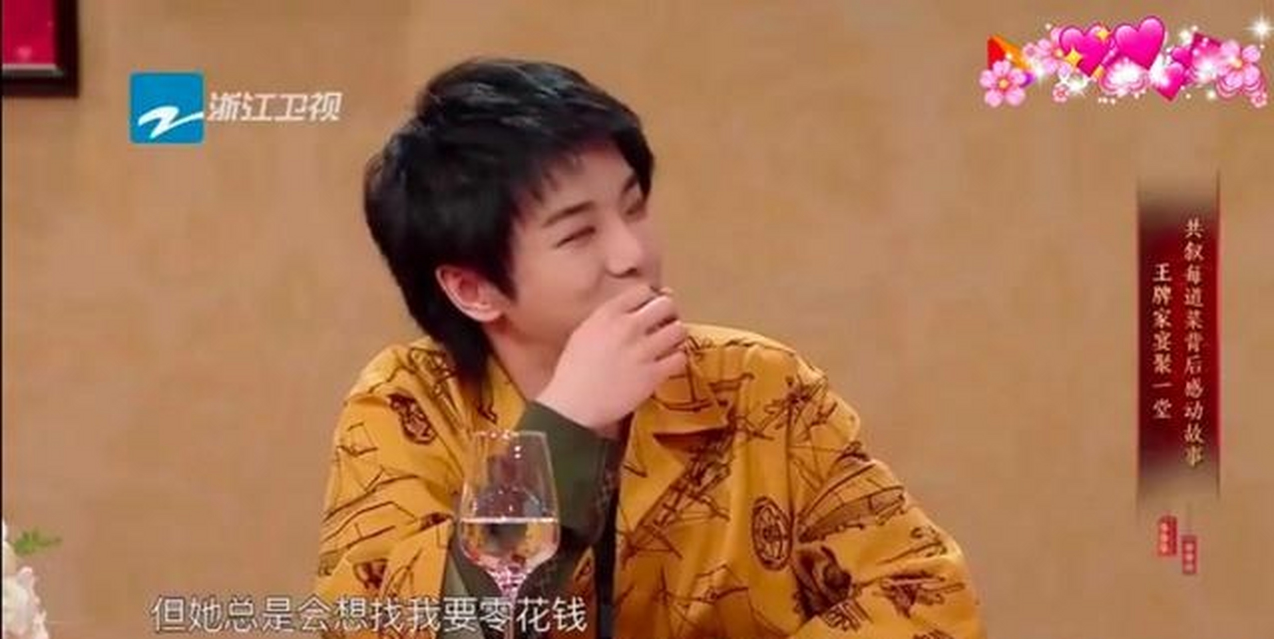 华晶晶的亮相,也让很多人认识了这个可爱的小女孩,如今的她也开启了