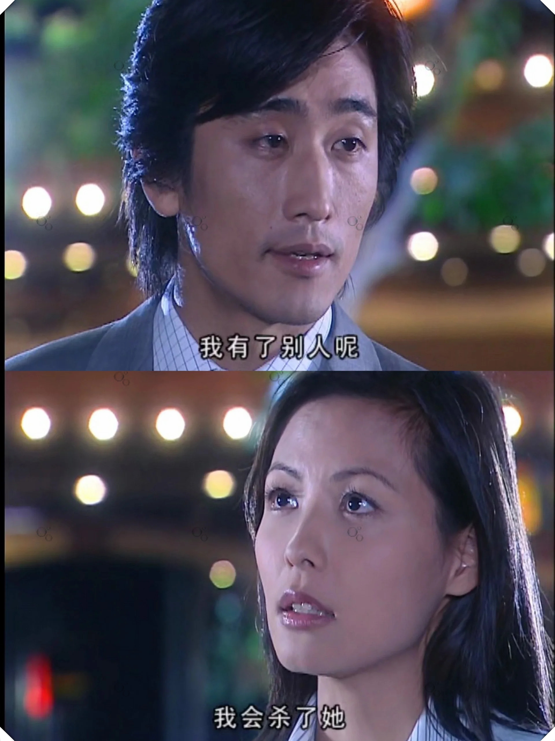 每当变幻时影评