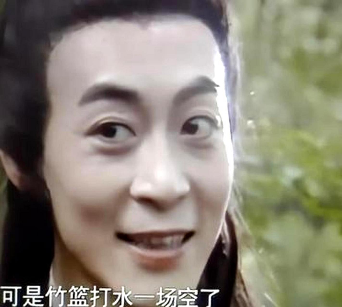 六小龄童年轻时绝对是个帅气的大男孩.