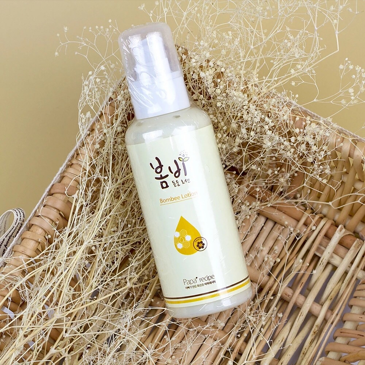 春雨蜂蜜水乳套装 爽肤水:200ml        乳液:150ml 春雨水乳是一款很