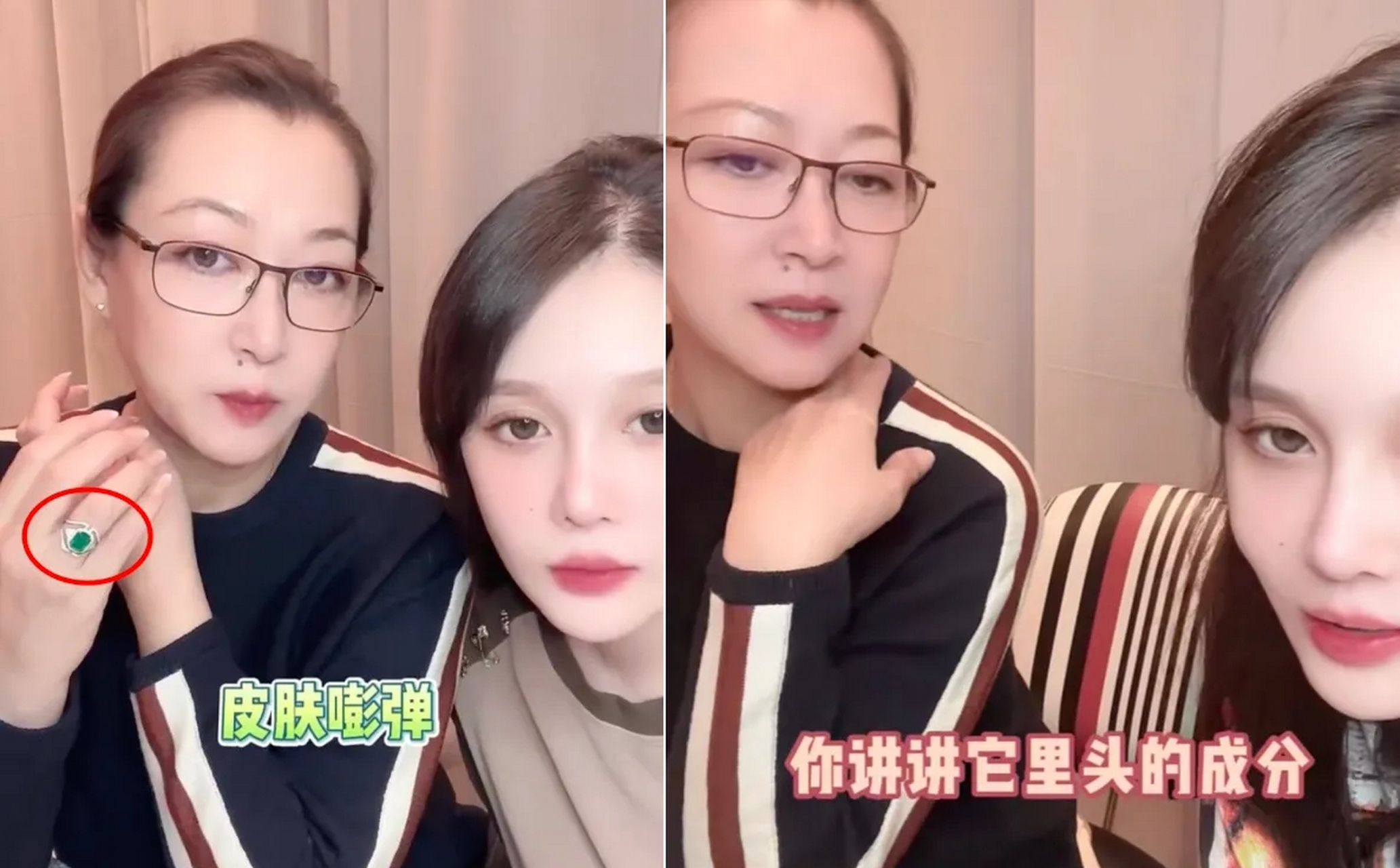 赵本山娇妻马丽娟近照曝光,皮肤水嫩透亮.