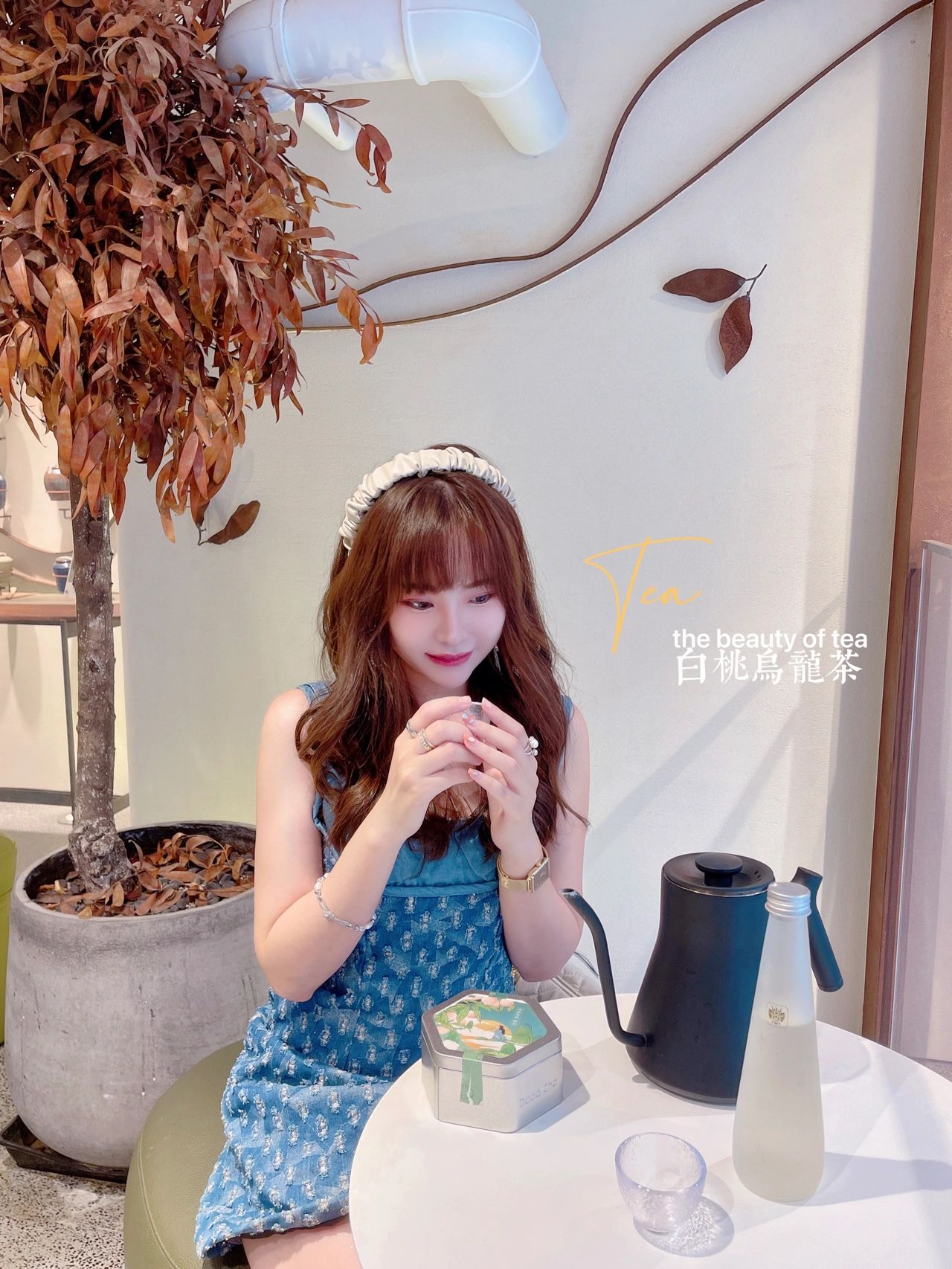 茶π蜜桃乌龙图片