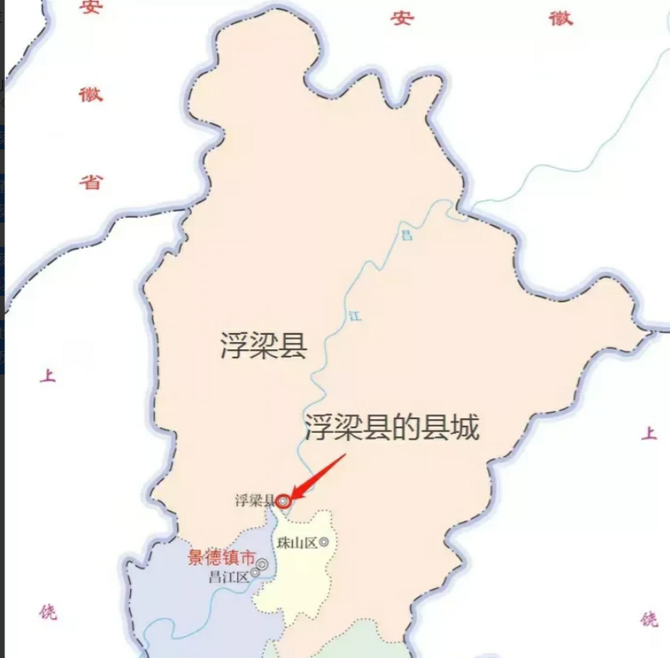 从地图上来看,浮梁县县城紧挨着景德镇市区,甚至和景德镇市区的饭展