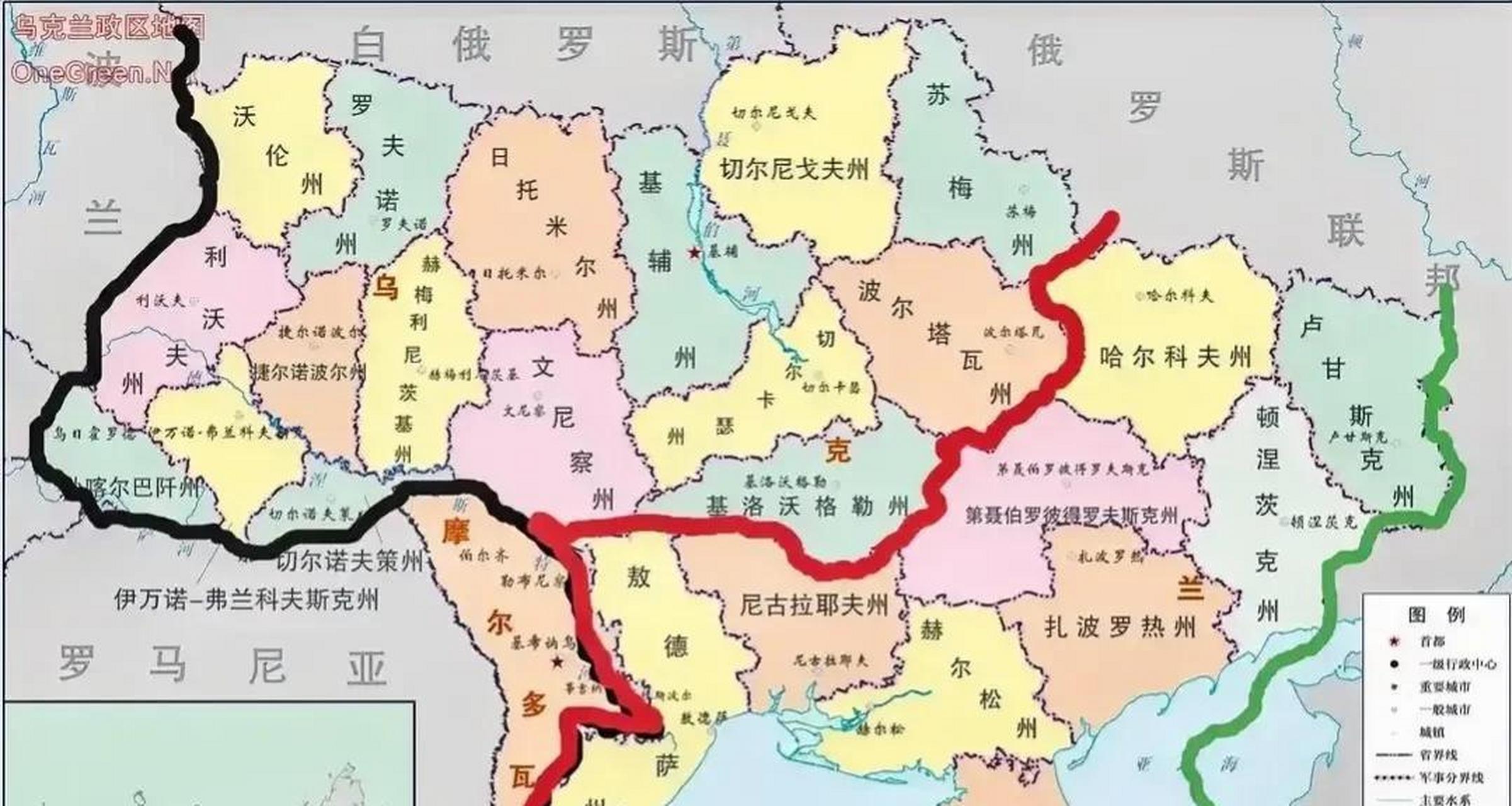 俄乌战争的最有可能的结局:在乌克兰保持永久中立的情况下,乌东四州