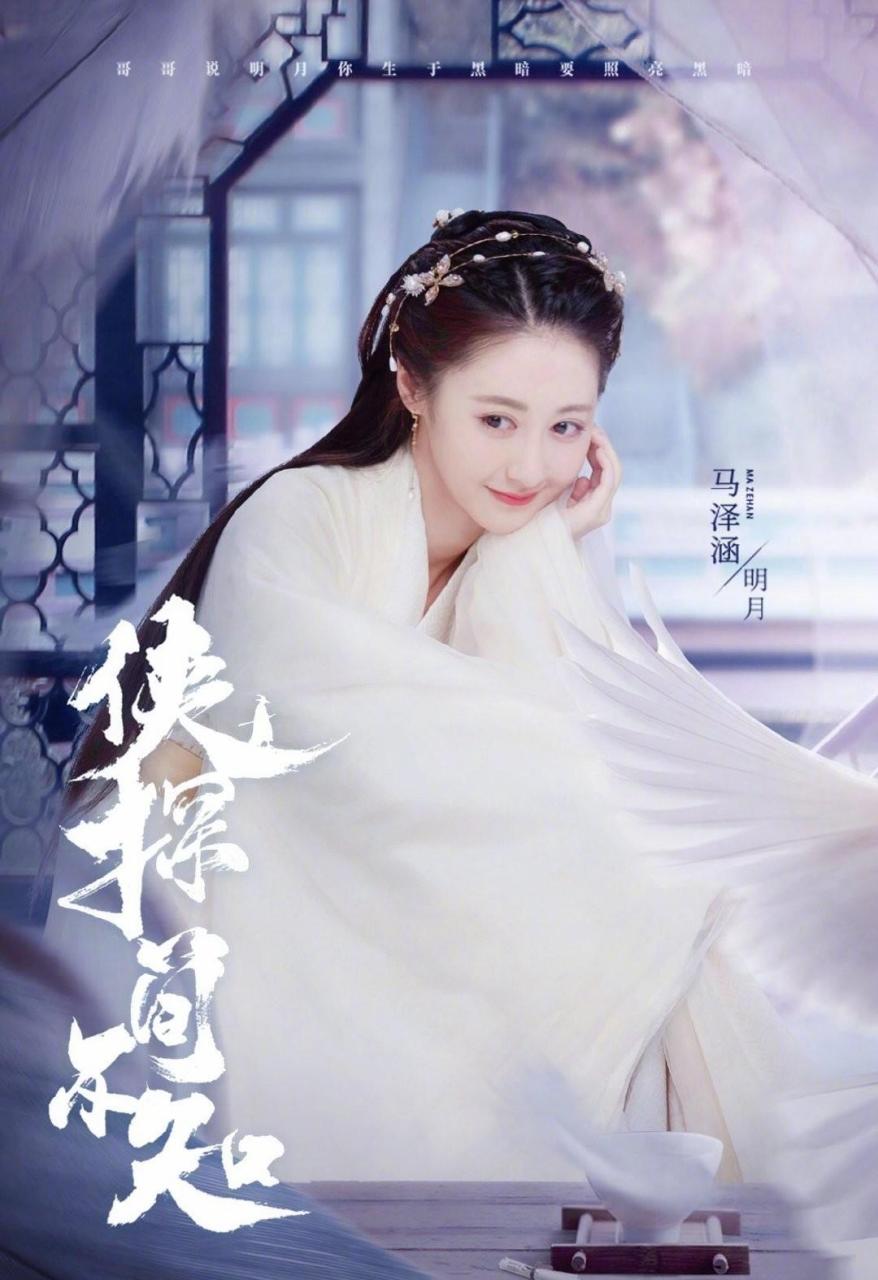 黄子韬对自家艺人不错啊,给的资源都还挺好,行业不景气,马泽涵开年