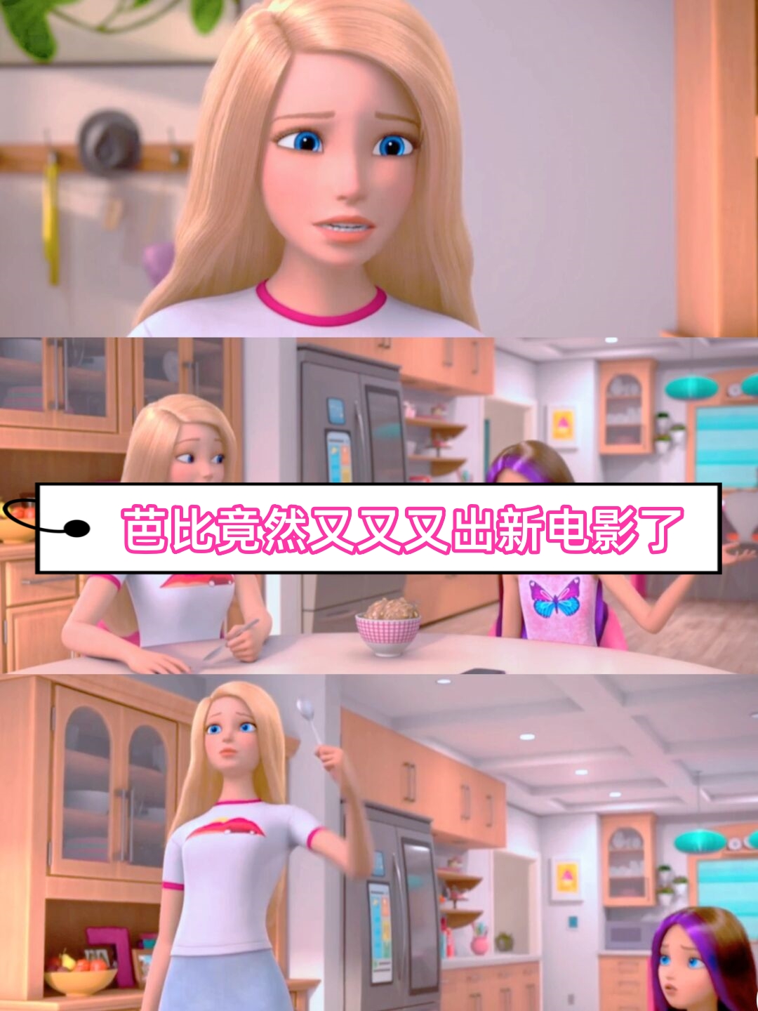 主要讲述了思佩