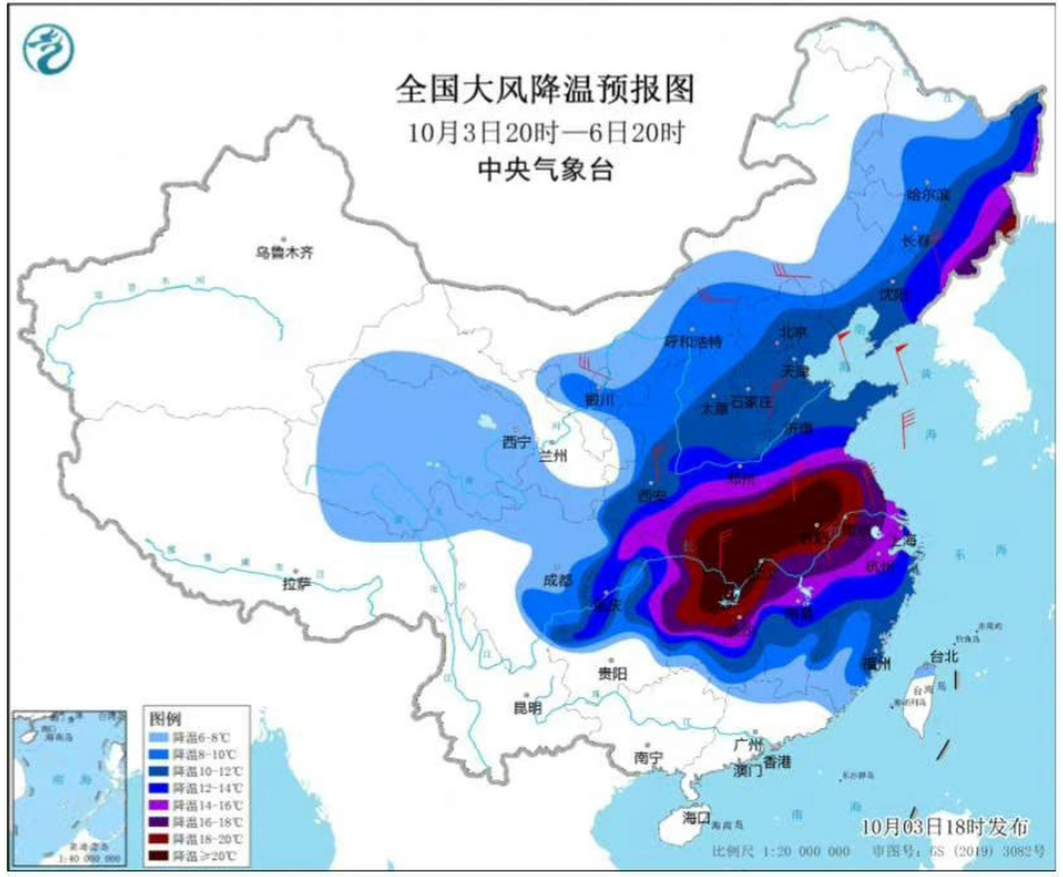 南方地区气候图片