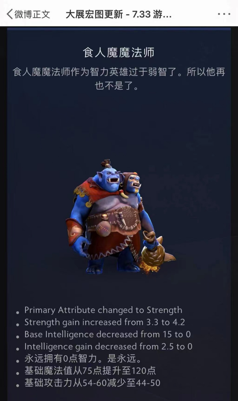 蓝胖终于滚出智力界了哈哈[大笑]