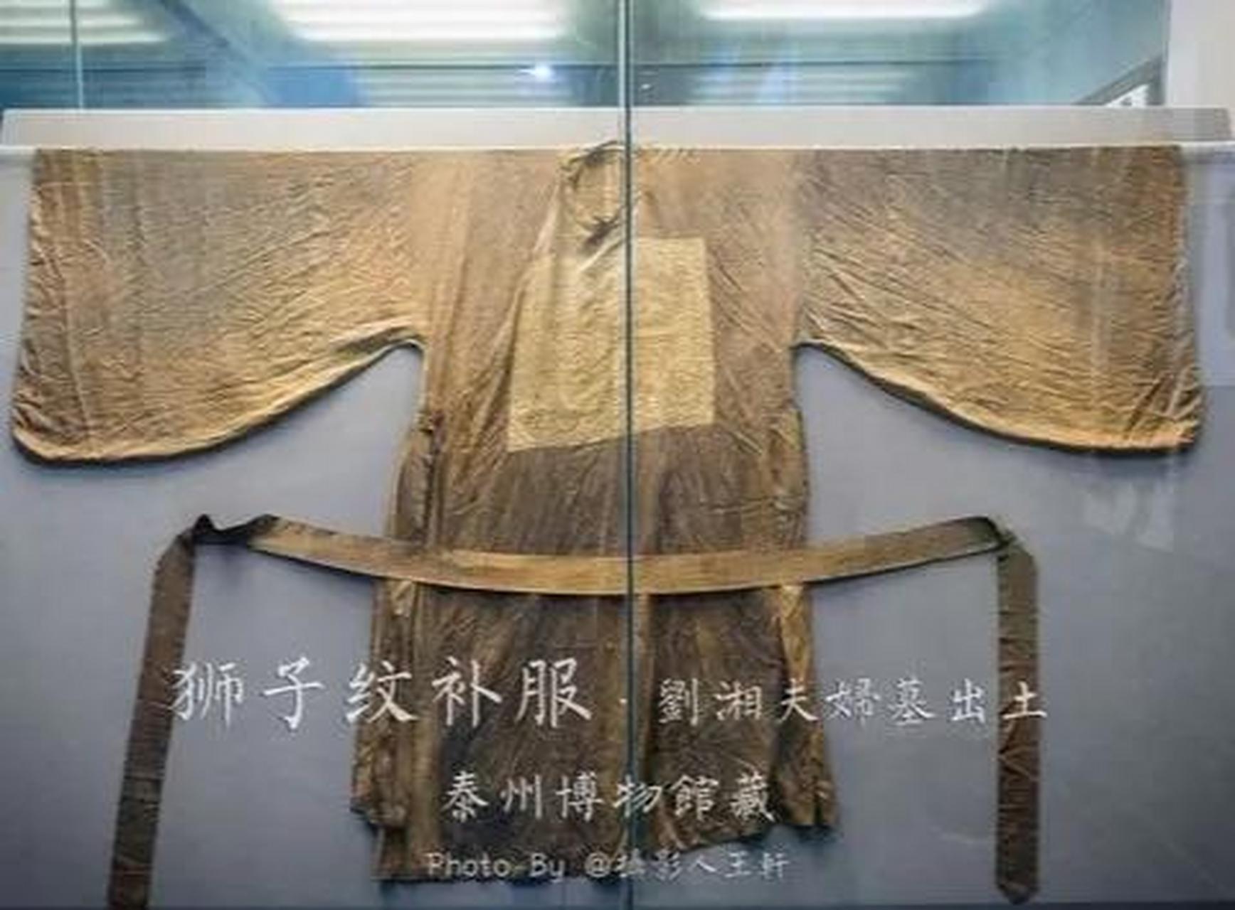 1530年,工部右侍郎徐蕃行将就木,他对儿子们说"为父死后没别的要求