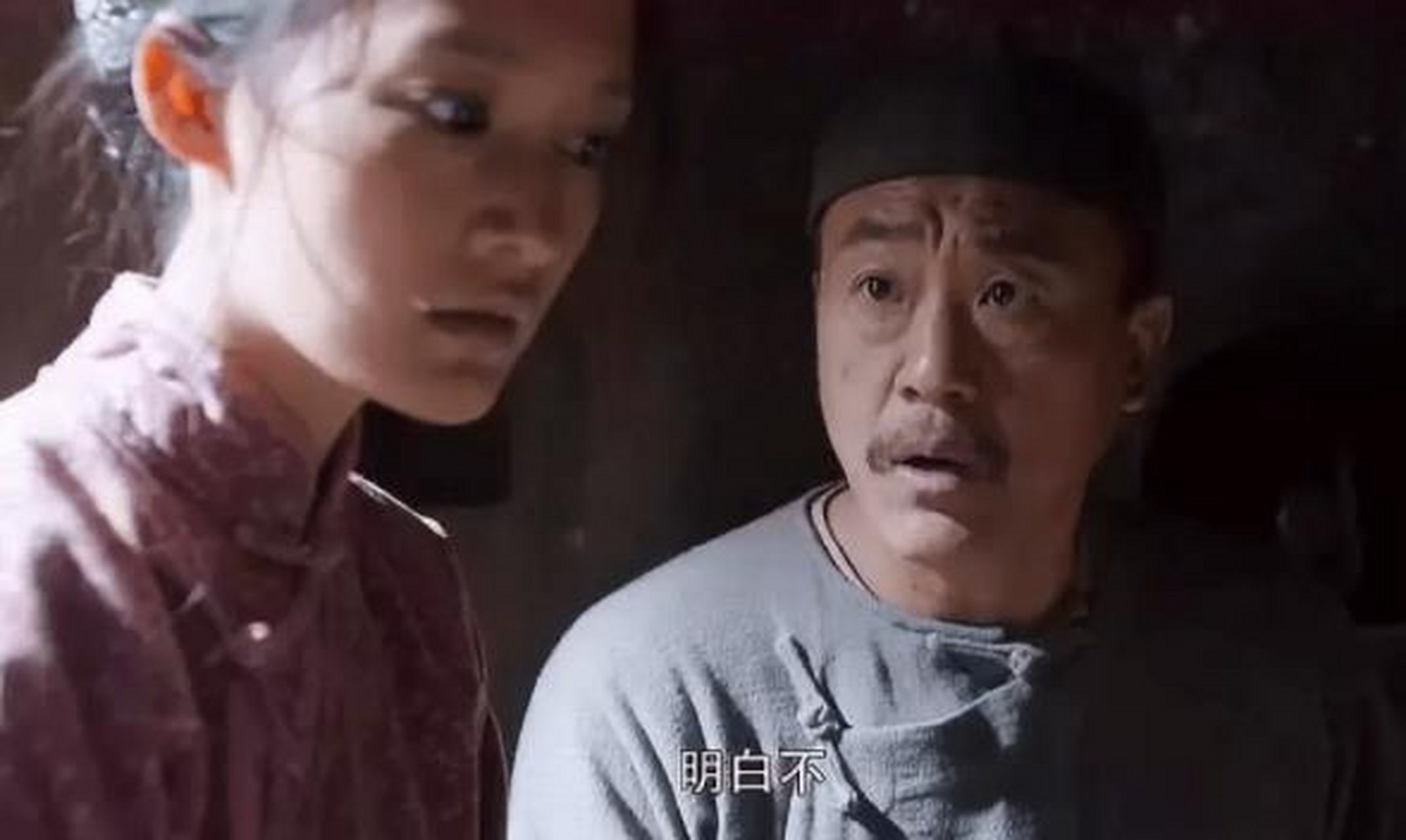 在电视剧版《白鹿原》中,演员何冰和李沁的表现引起了广泛关注,成为