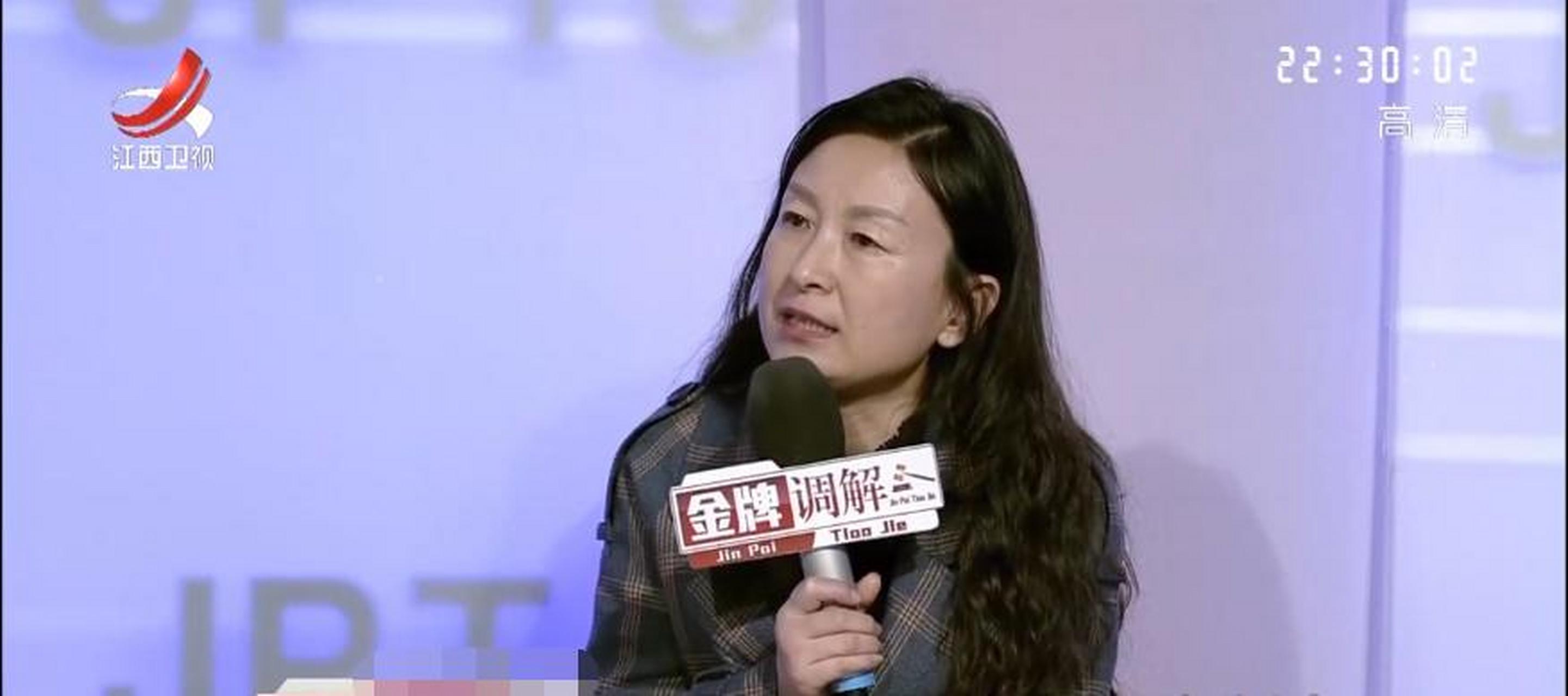 妻子竟在婚宴上大哭,丈夫:谈起办事就怕她闹 今天求助于金牌调解的,是