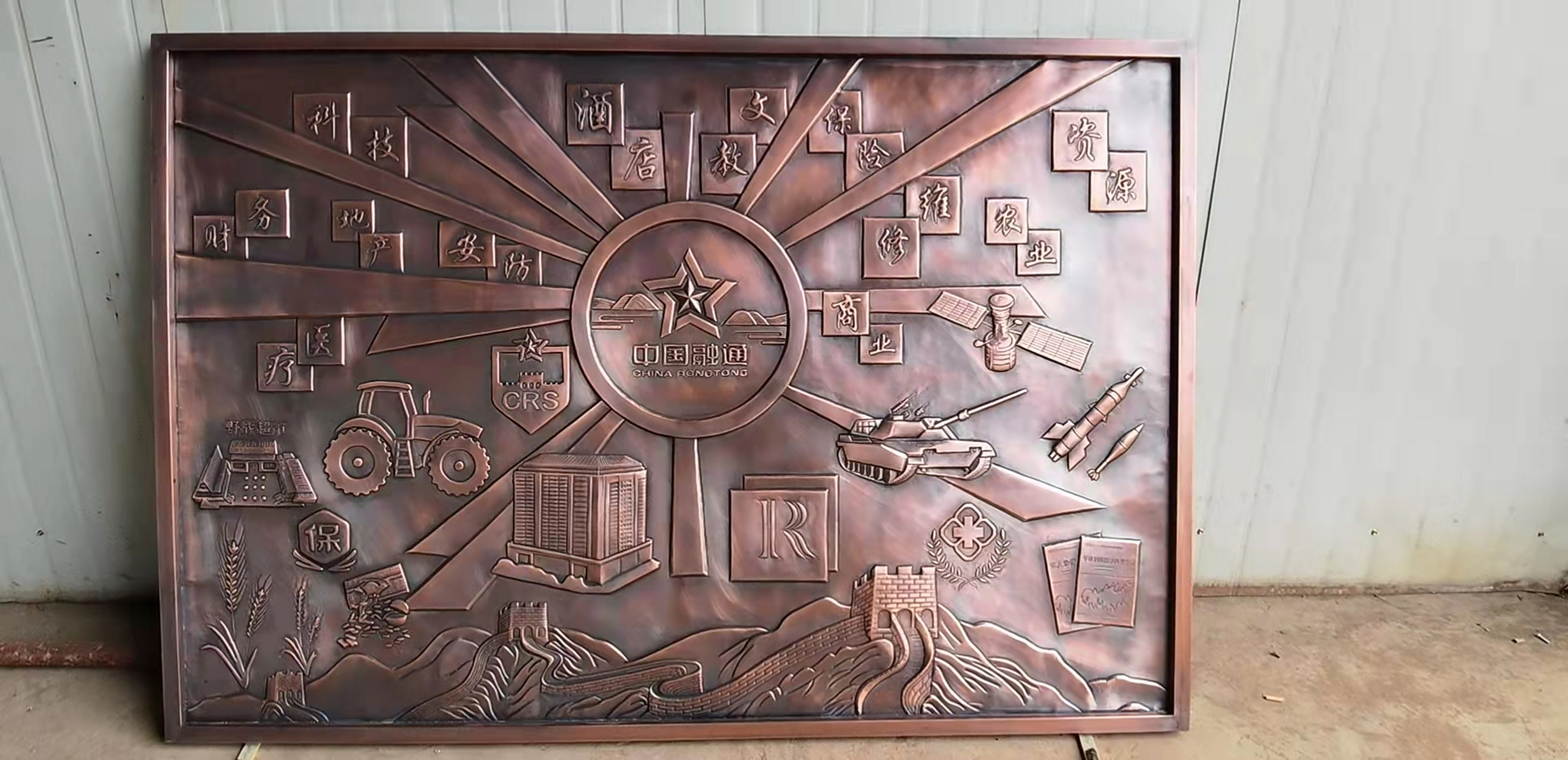 锻铜浮雕# #盛艺铜艺锻铜浮雕#  锻铜浮雕作为一种传统的金属工移品