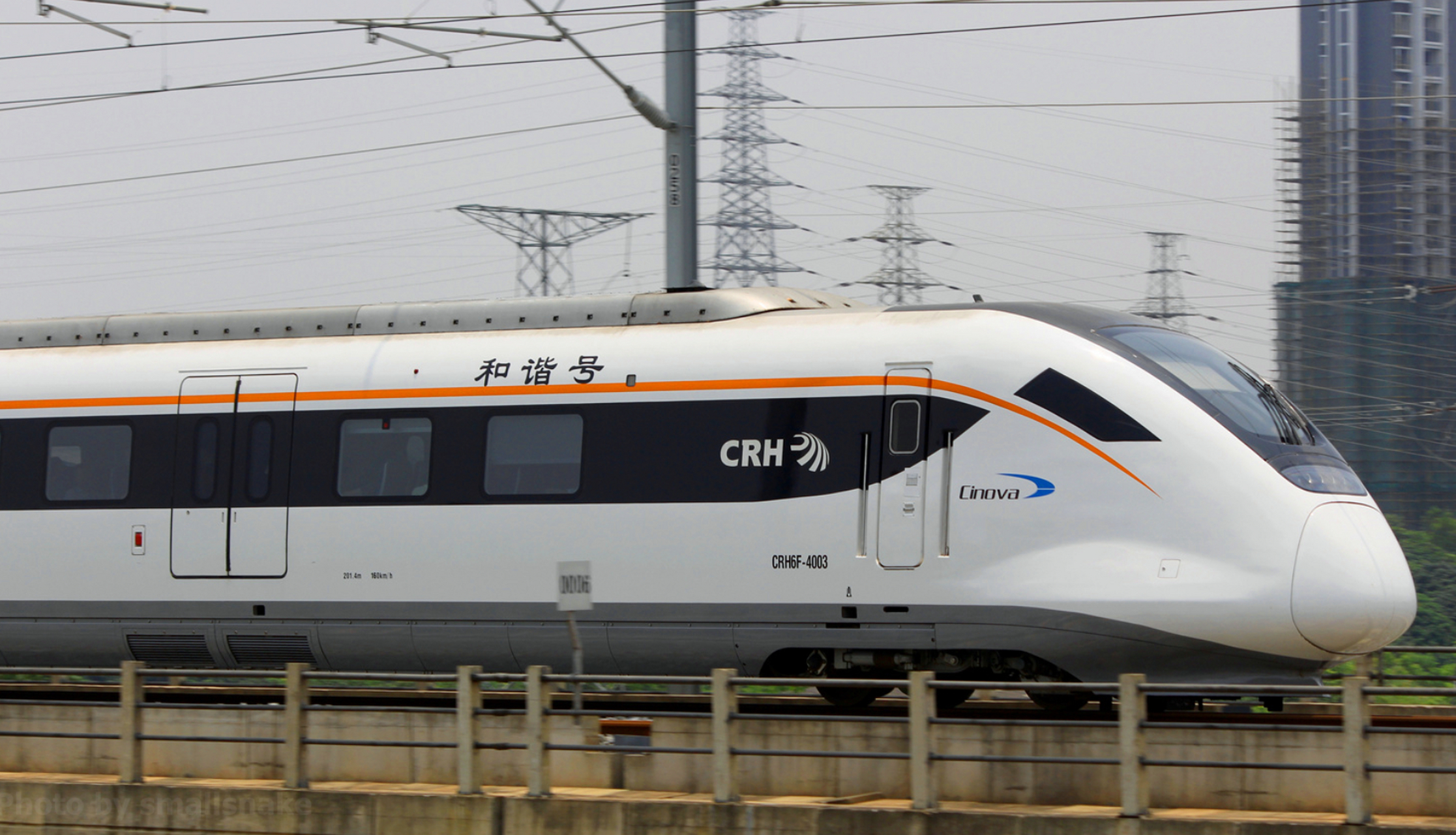 8亿元,从公布的