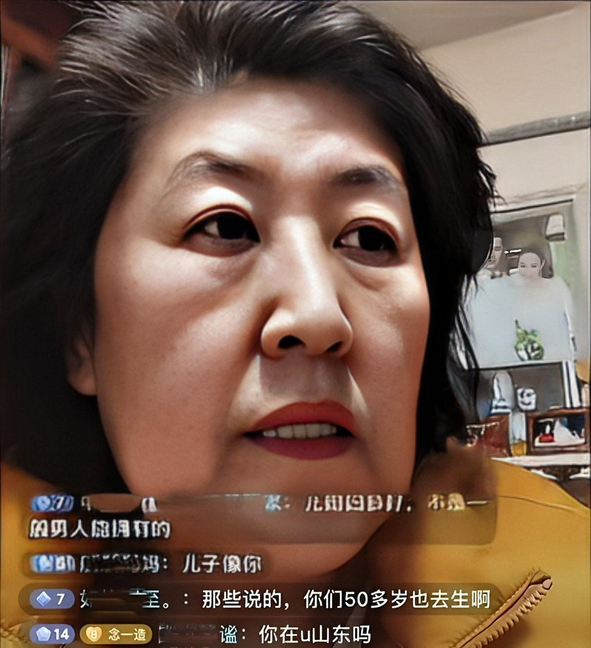 张伦硕的妈妈几乎说出了他的想法.