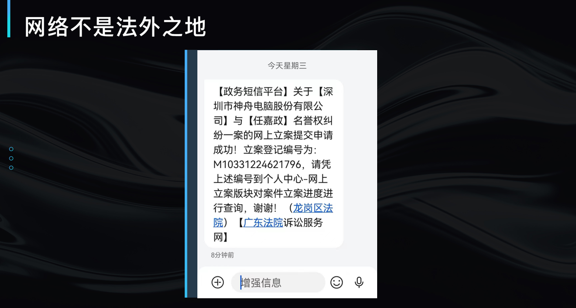 线上线下短信平台有哪些公司 线上线下短信平台有哪些公司