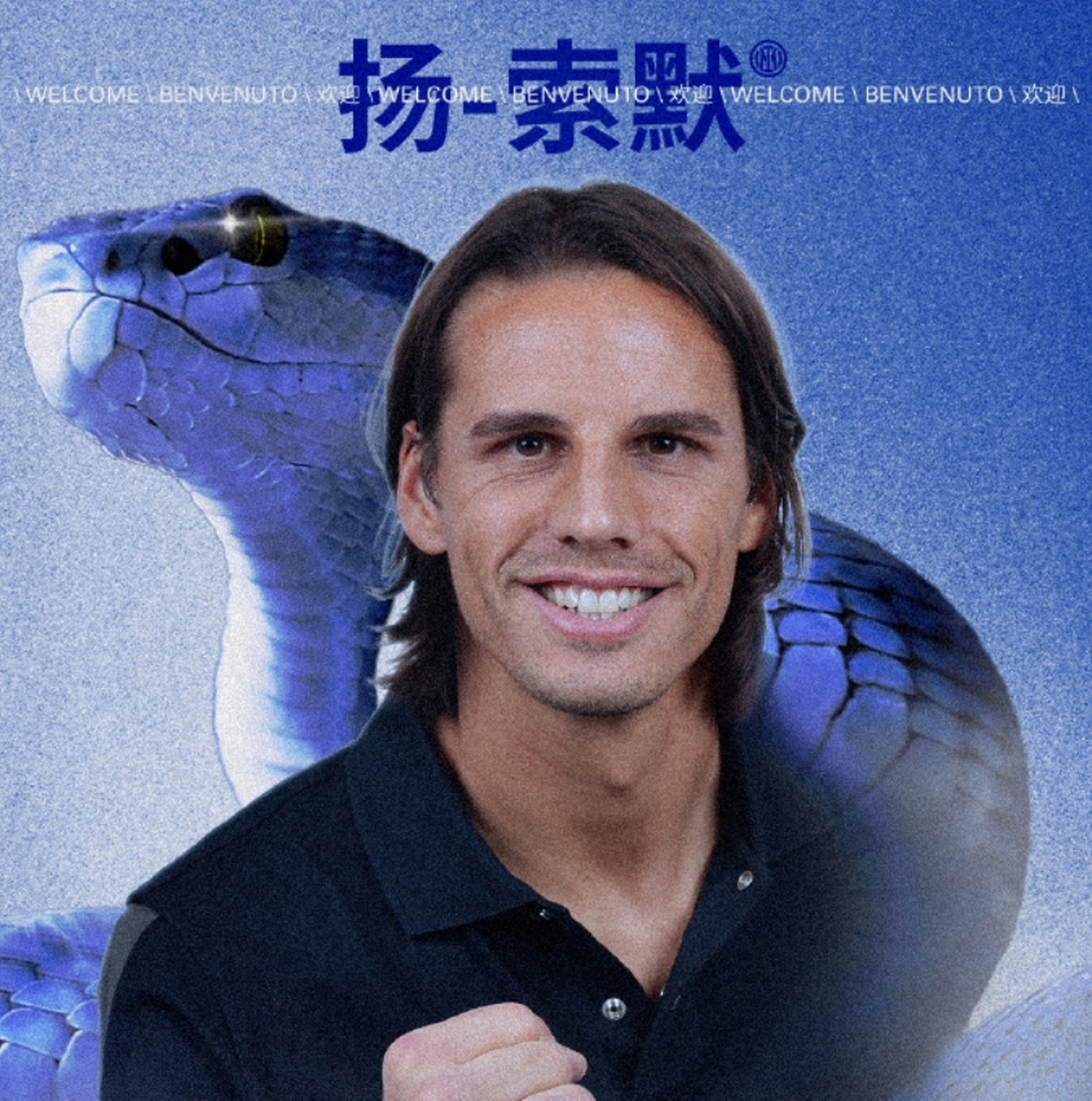 迪马济奥表示,国米将分期两年支付600万欧.