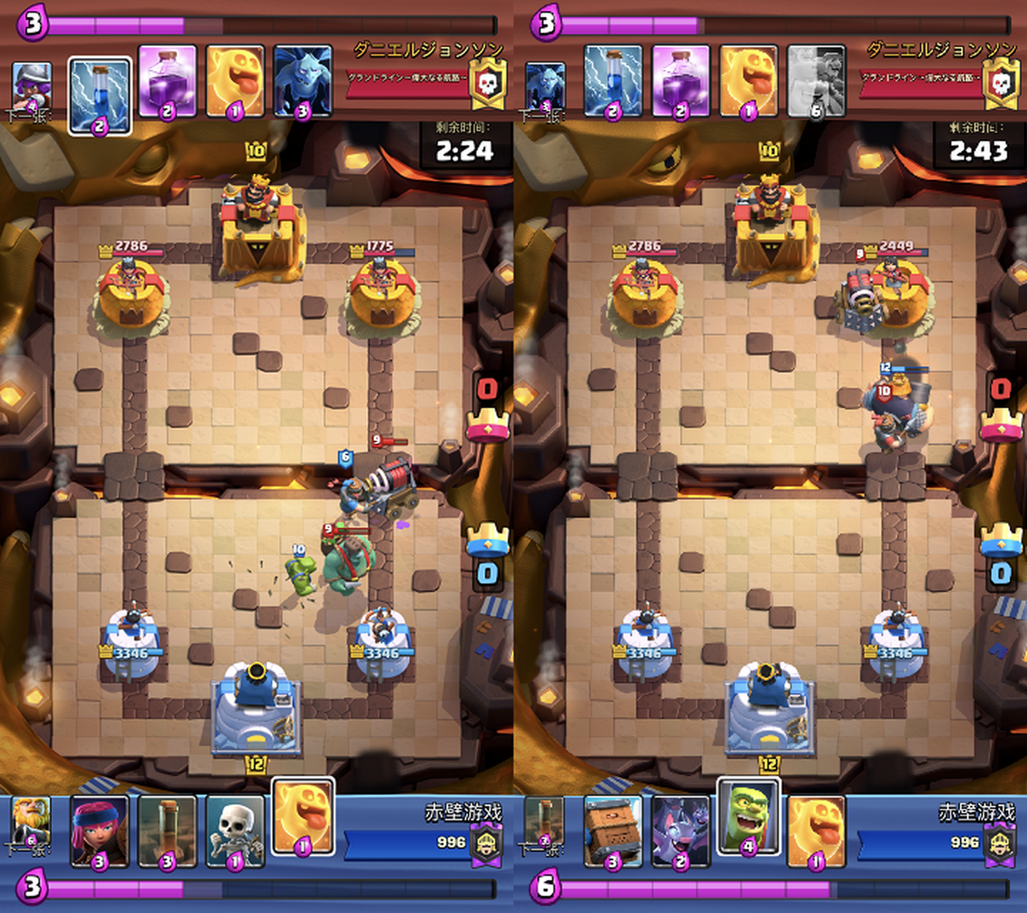 [火焰][火焰]皇室战争卡组推荐[火焰][火焰]这套速转皇家巨人卡组真的