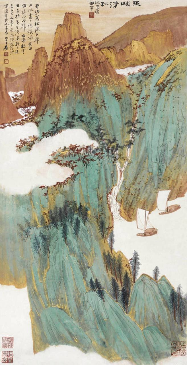 近现代国画家张大千精品山水画欣赏