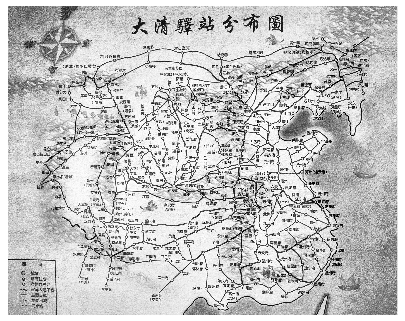 中国茶马古道路线图图片