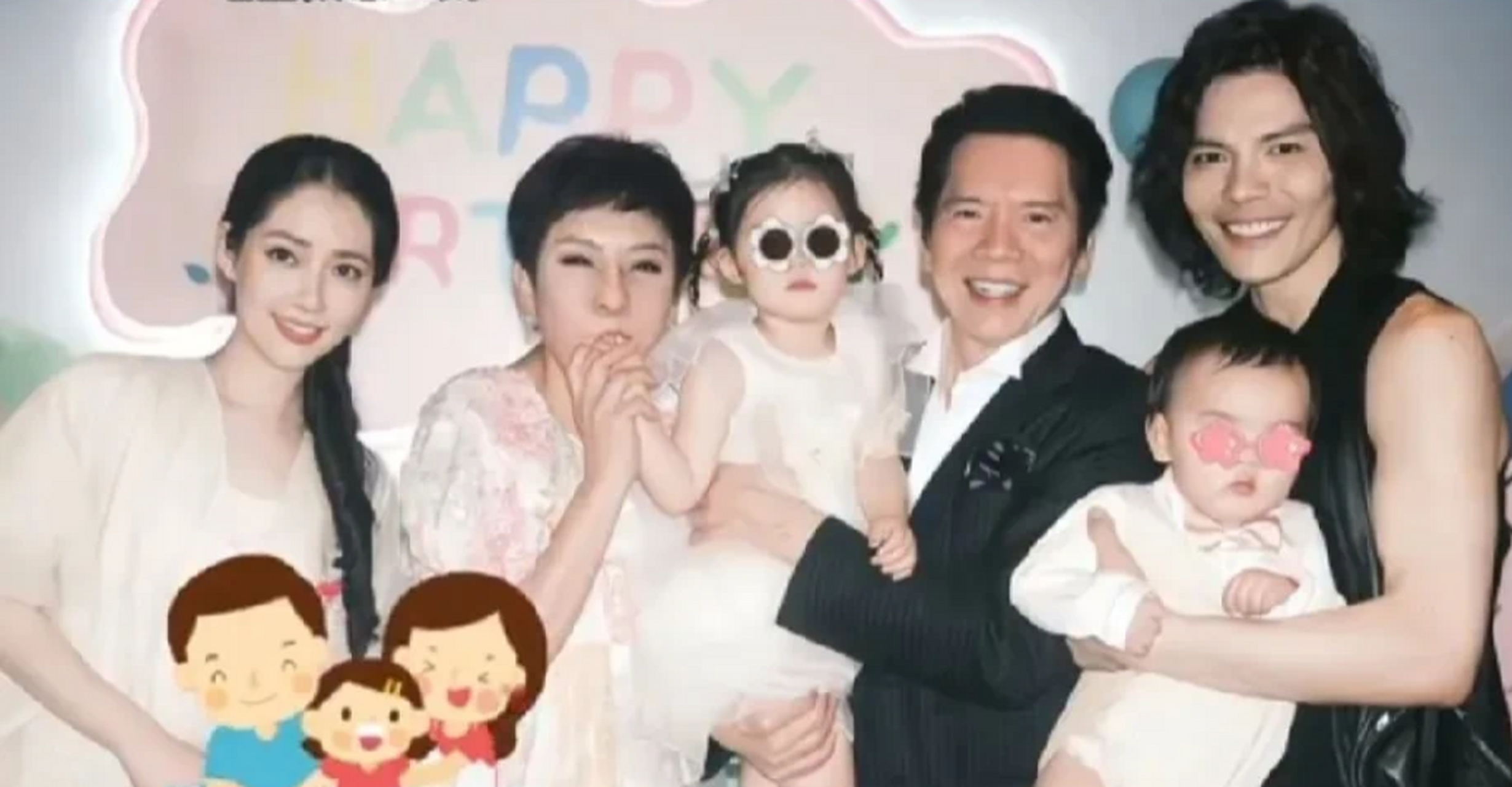 向华强 在孙子一岁生日宴上,当着众人宣布把都有东西留给 郭碧婷 和两