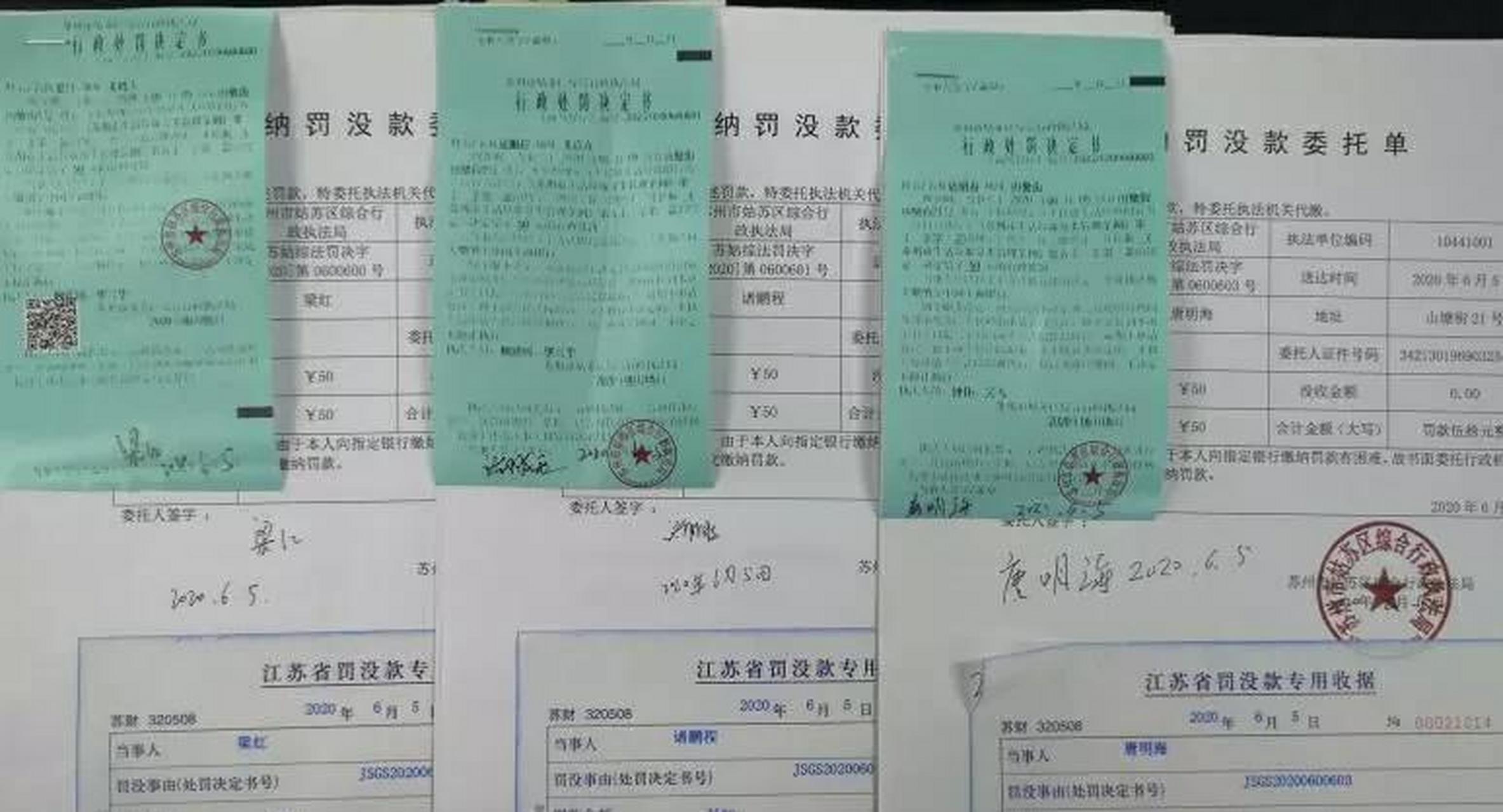 领动计划# #苏州头条# 苏州的垃圾分类动真格了,山塘街有3家餐饮蛋蜒