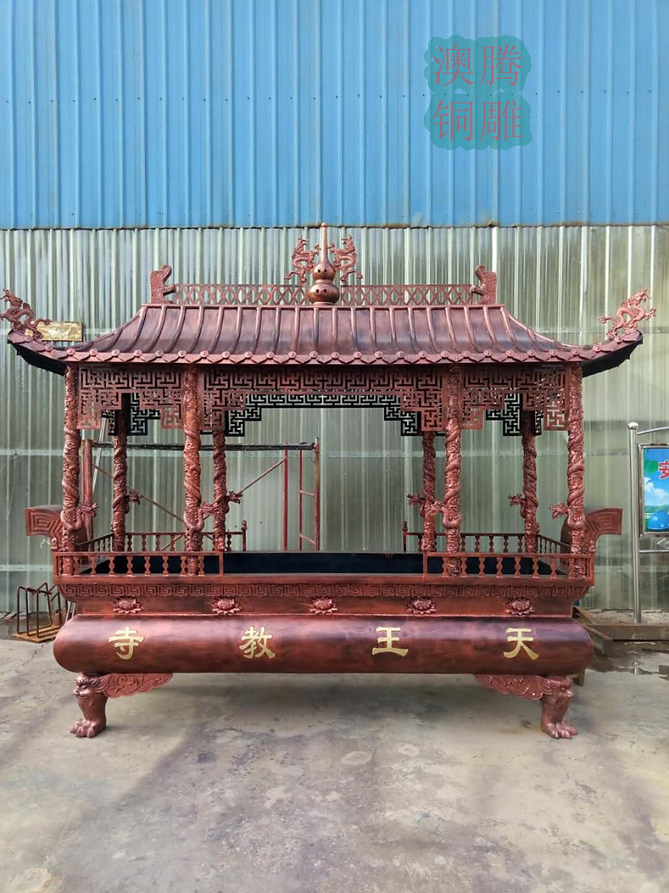 铜香炉铸铜塔炉铸铜塔炉庙铸铜长方形香炉寺庙圆形铜香炉大型铸铜香炉