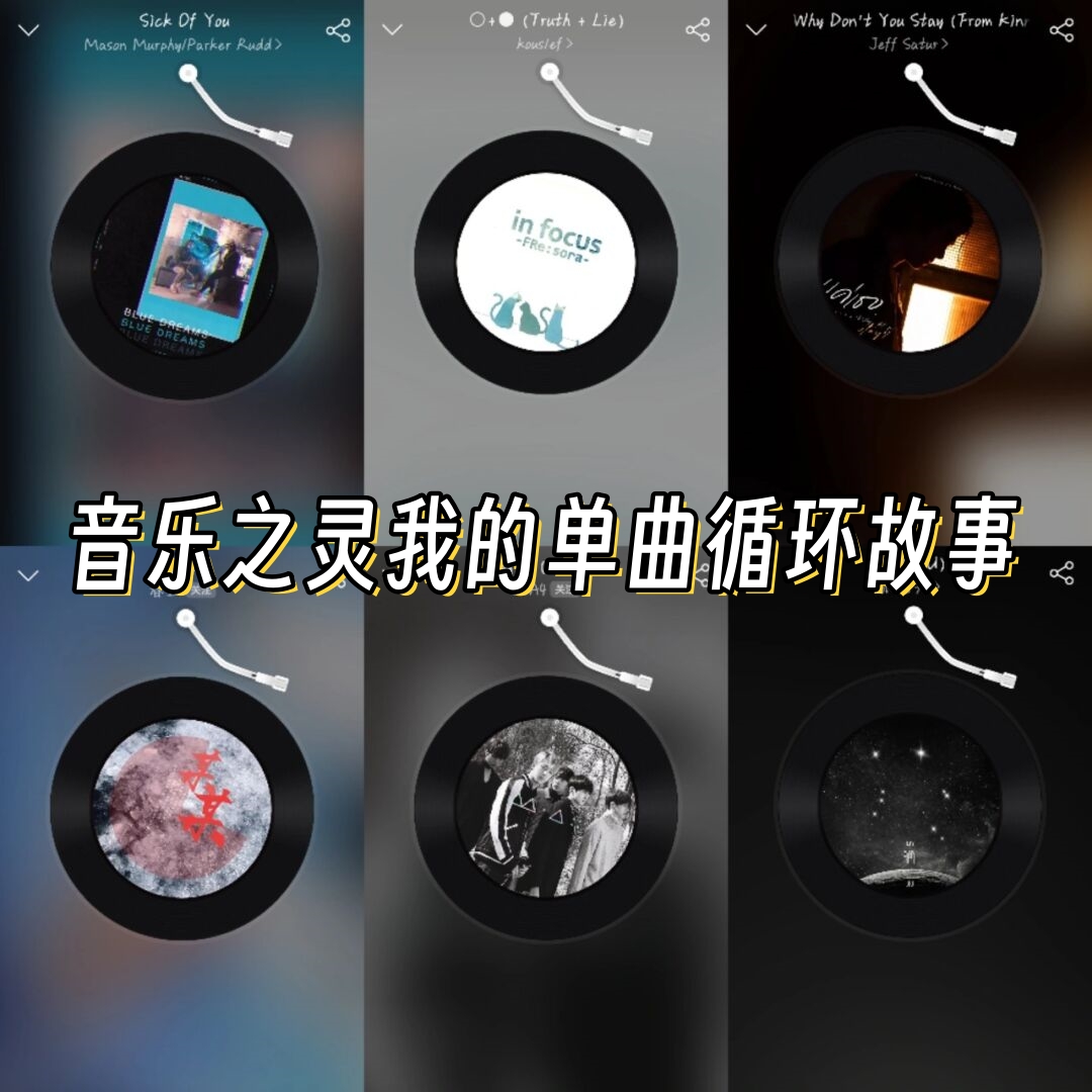 轻略搜刮
音乐_请搜刮
轻音乐（轻略搜索音乐）
