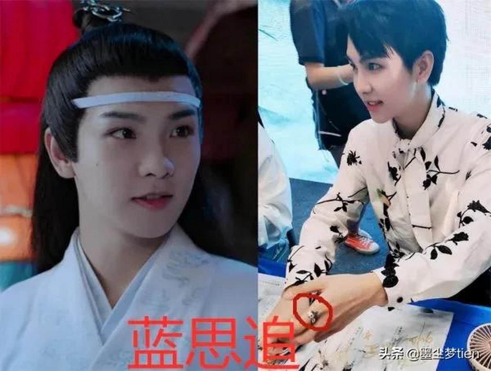 "陈情令"剧里vs剧外:思追纹身,景仪蹦迪,雅正的他最"猖狂" 陈情令是