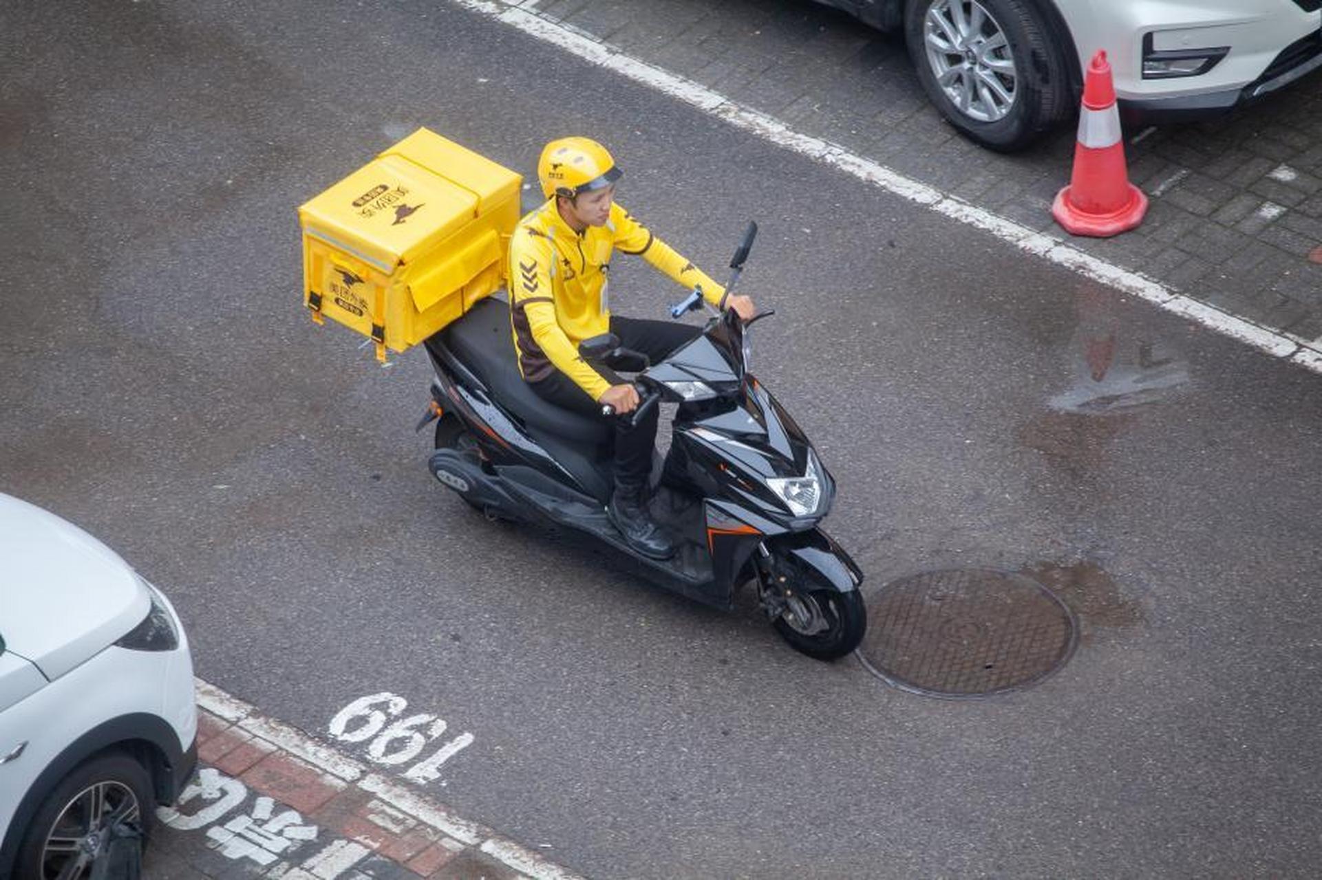 外卖配送