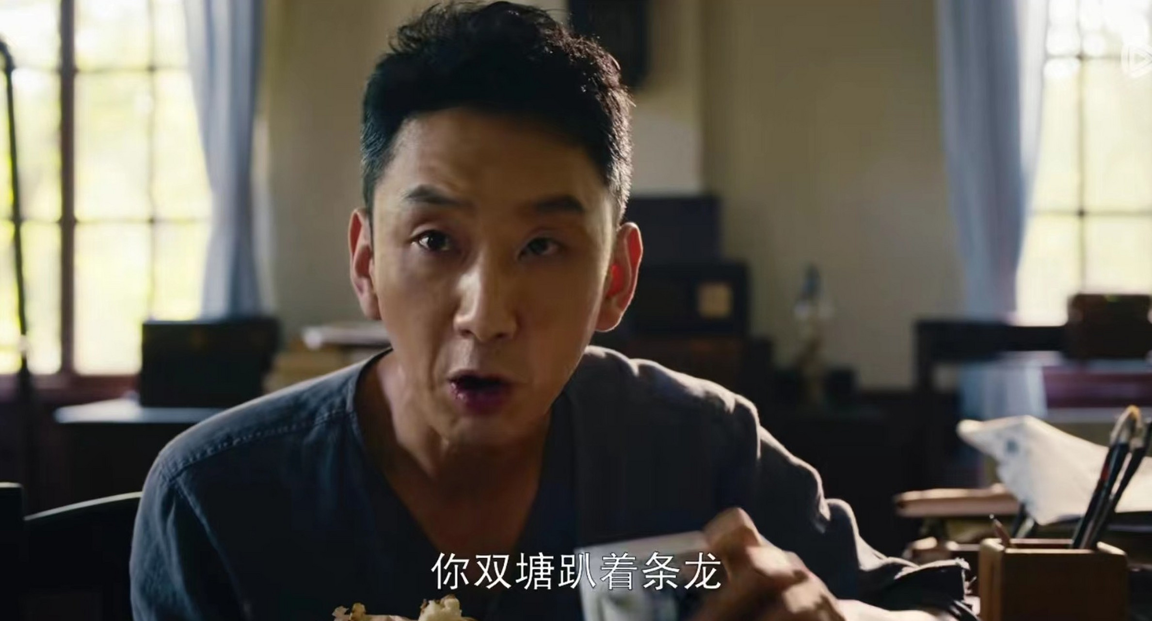 《欢颜》:马天放为了对付章加义,调动了一个装备满员的县机动队是否小