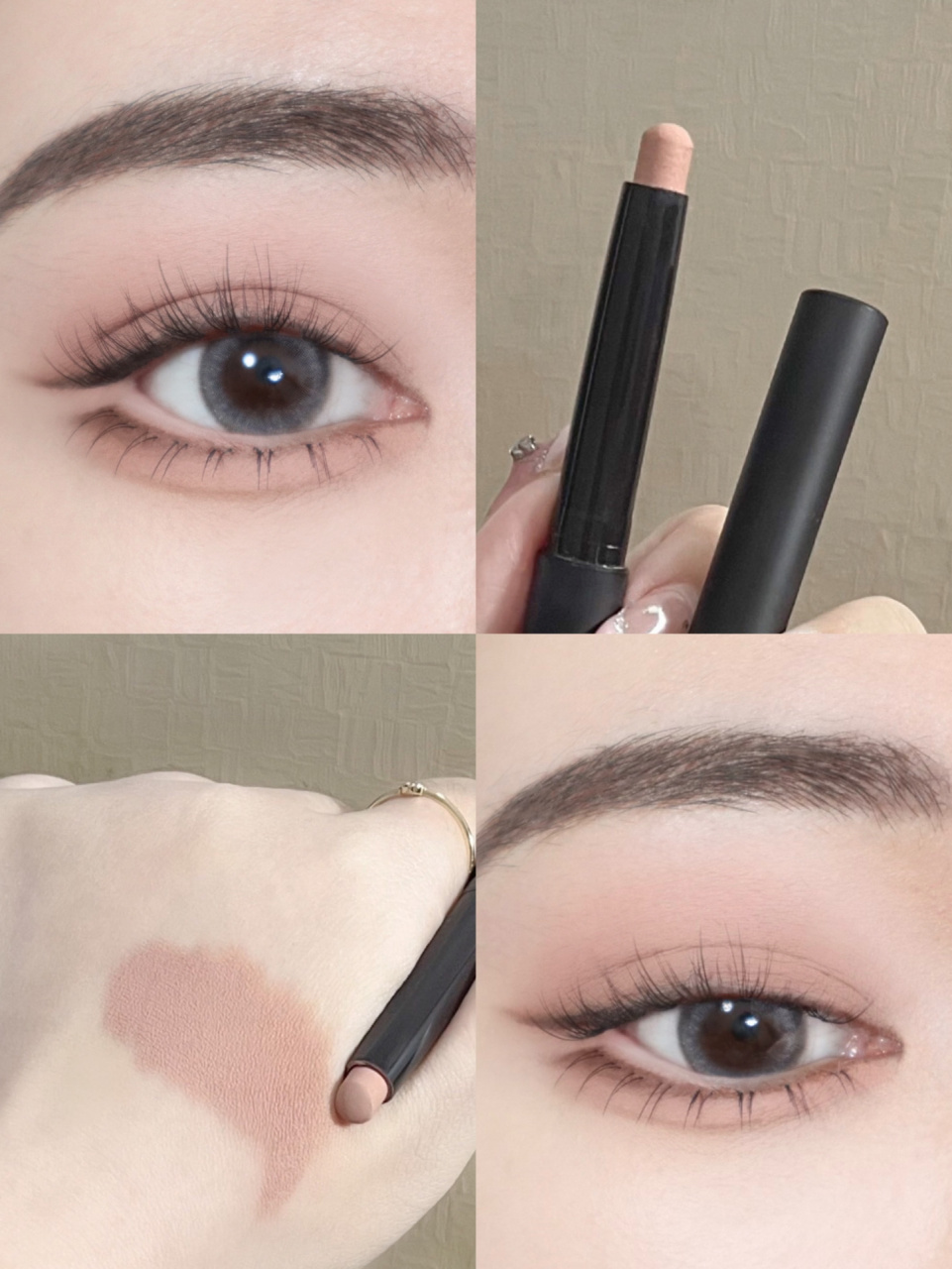 全哑光日常淡妆这样画!