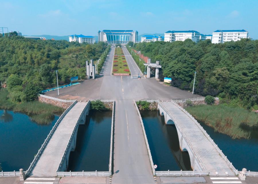 岳阳职业技术学图片