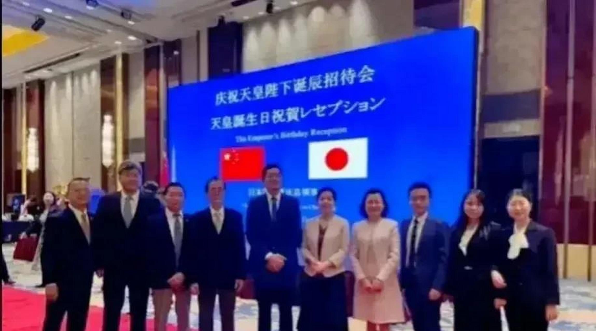 重庆人民光明正大的为日本人天皇庆祝生日?