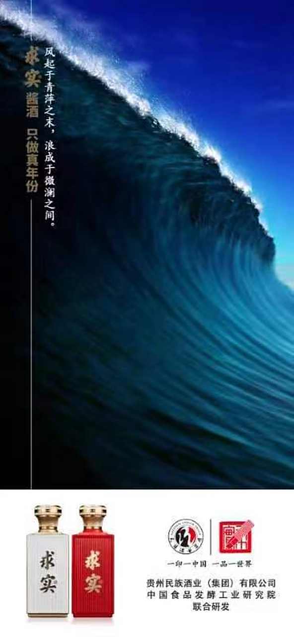 意思为形容各种事物的起末,不知不觉发生,经过一番轰轰烈烈,最后平息