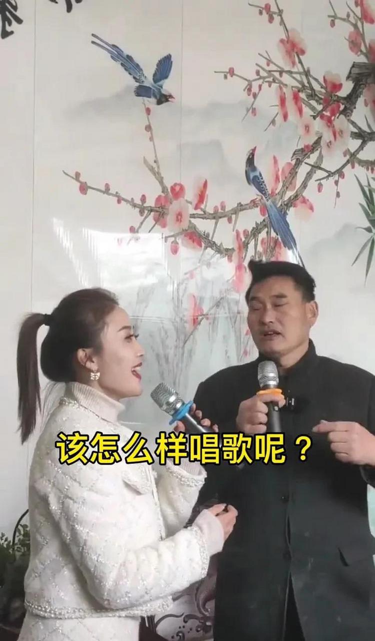 女大衣哥唱歌图片