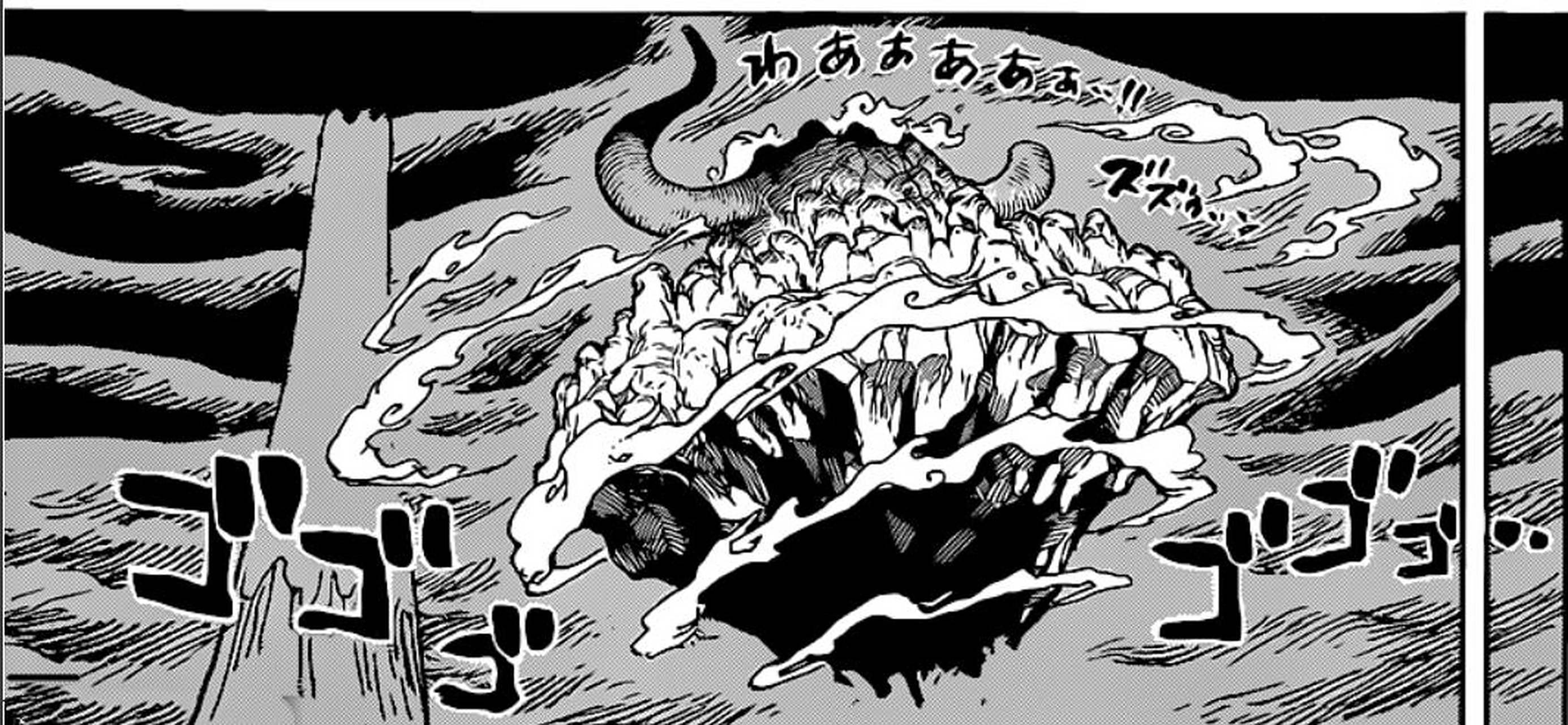 gif创作人# #海贼王# 谁能告诉我鬼岛在空中飘几天了?