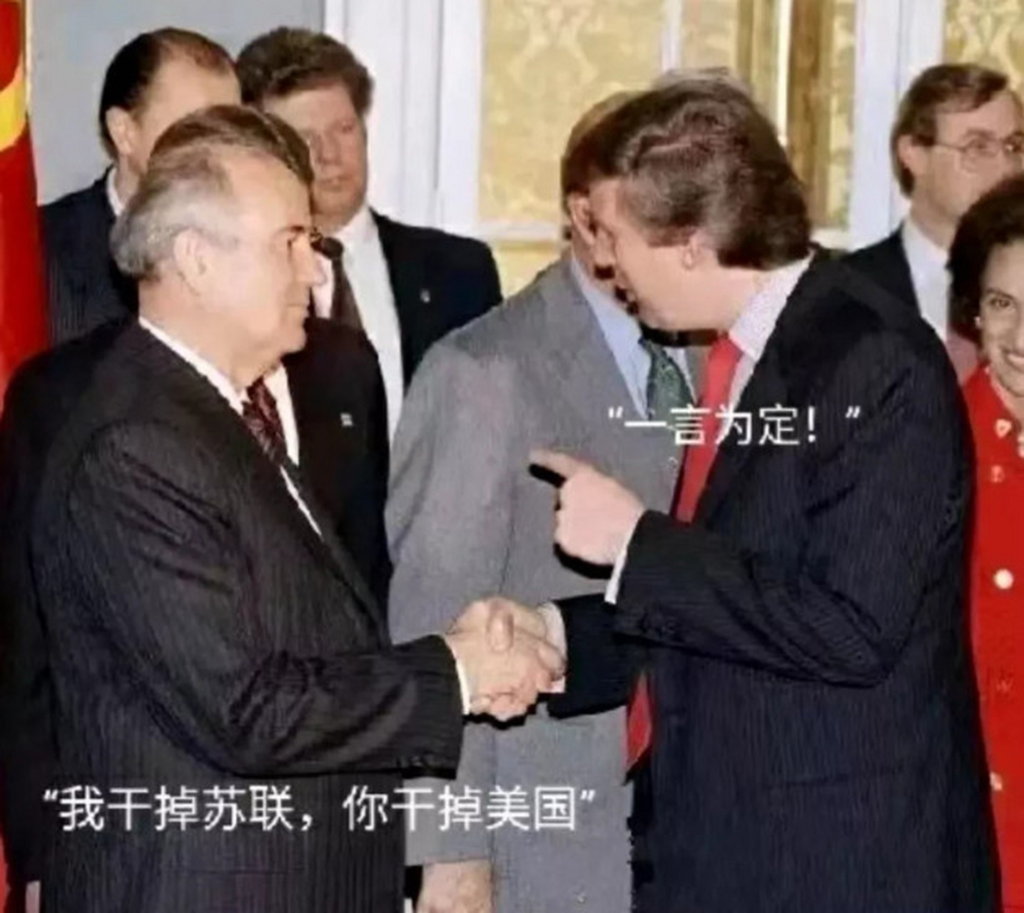 左一身高175cm,川普高190厘米,却被摄影师拉平这15厘米的差距  不