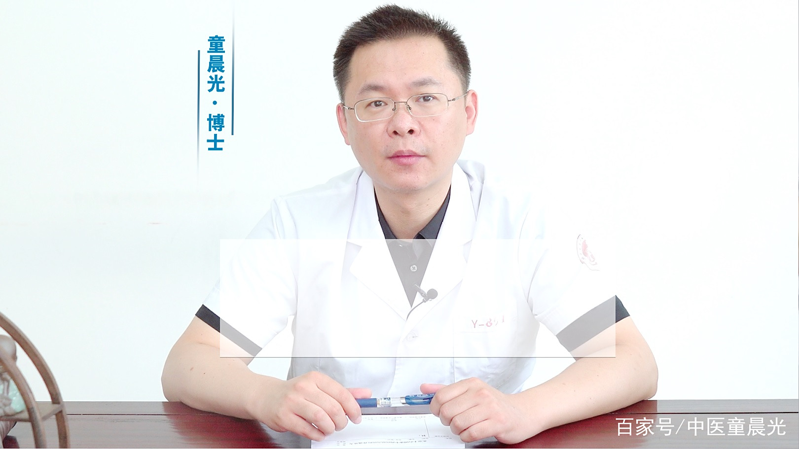 西苑医院代诊挂号服务流程-覆盖北京全三甲的简单介绍