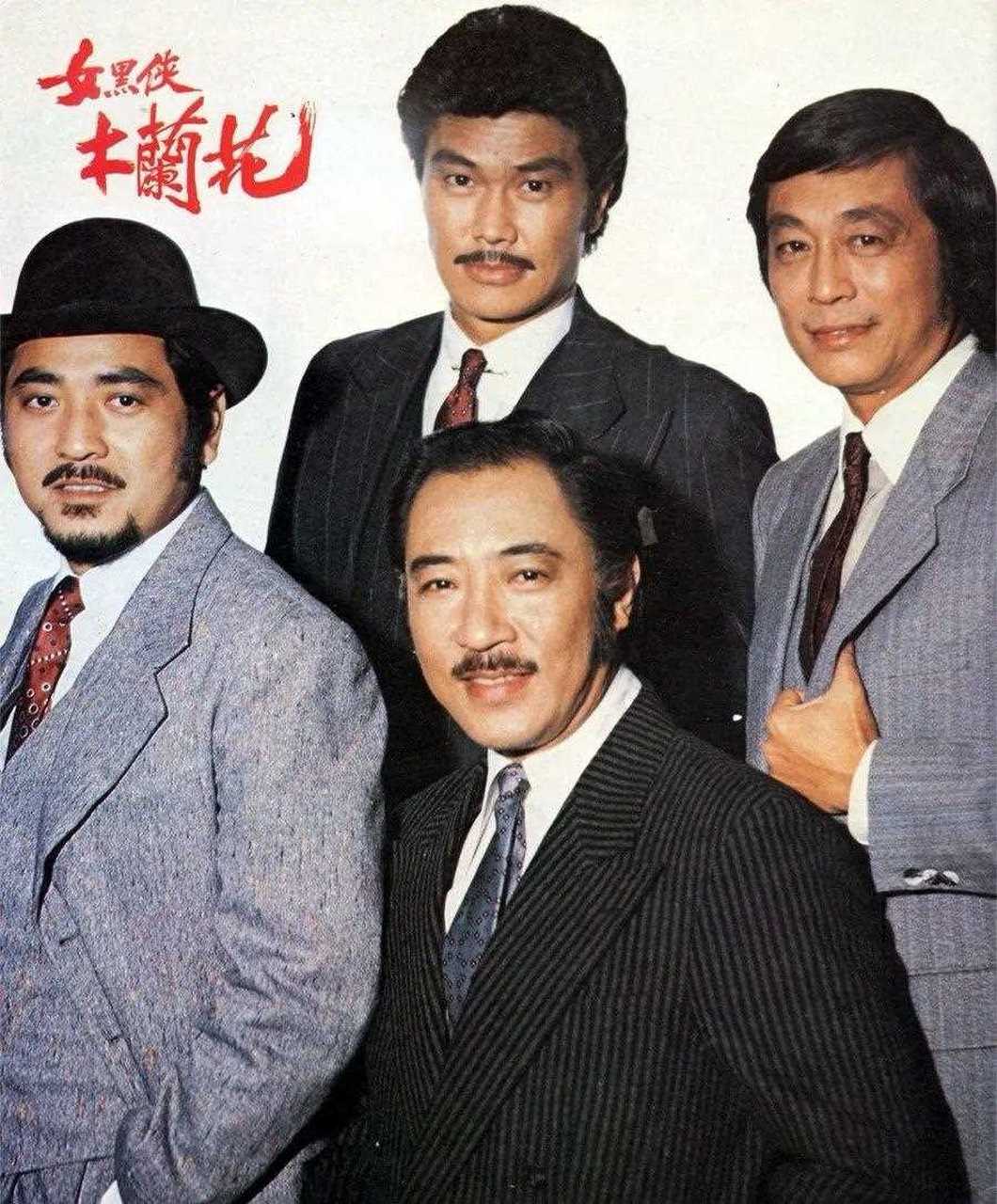 著名演员杨群因病去世,享年88岁,生前成功塑造了众多角色, 获得过两届