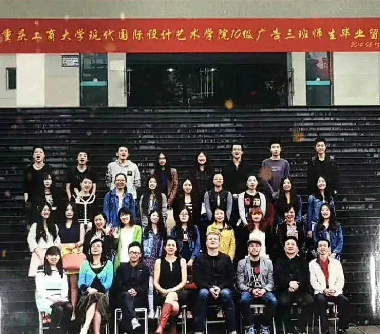 肖战大学女朋友合照图片