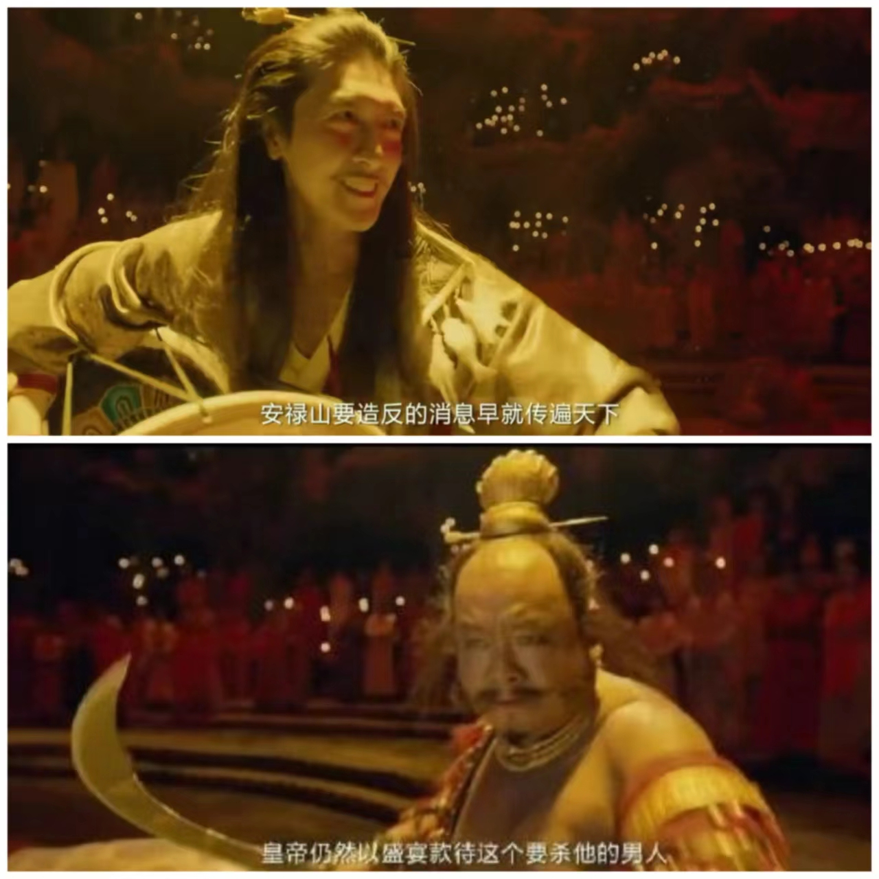 李隆基找杨国忠商量御敌之策,杨国忠得意洋洋的说:"我早说安禄山狼子