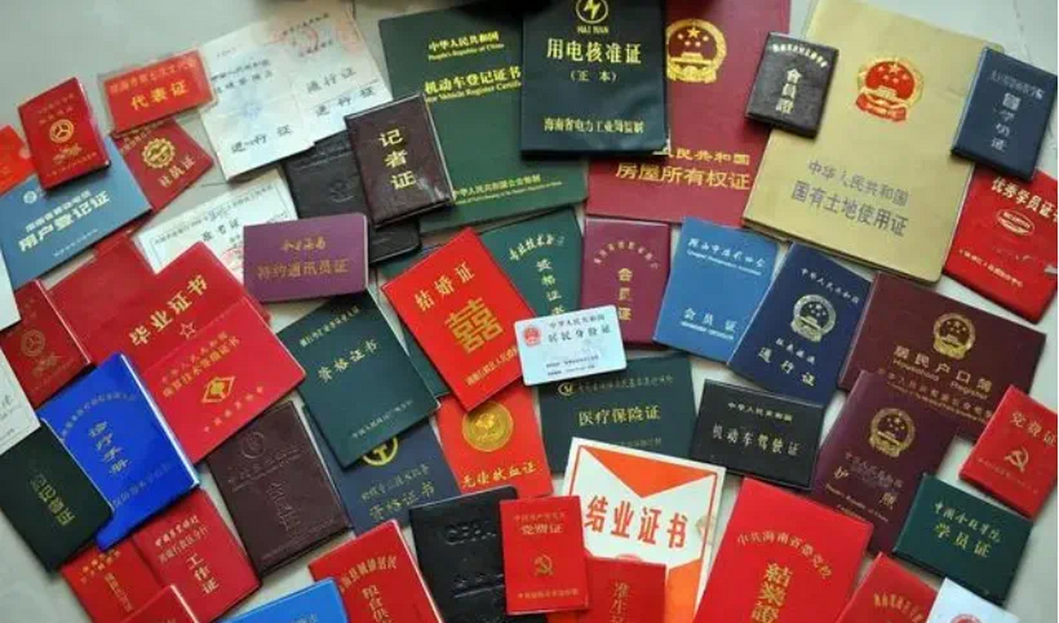 也太励志了】 涨薪的背后离不开长期刻苦地努力!