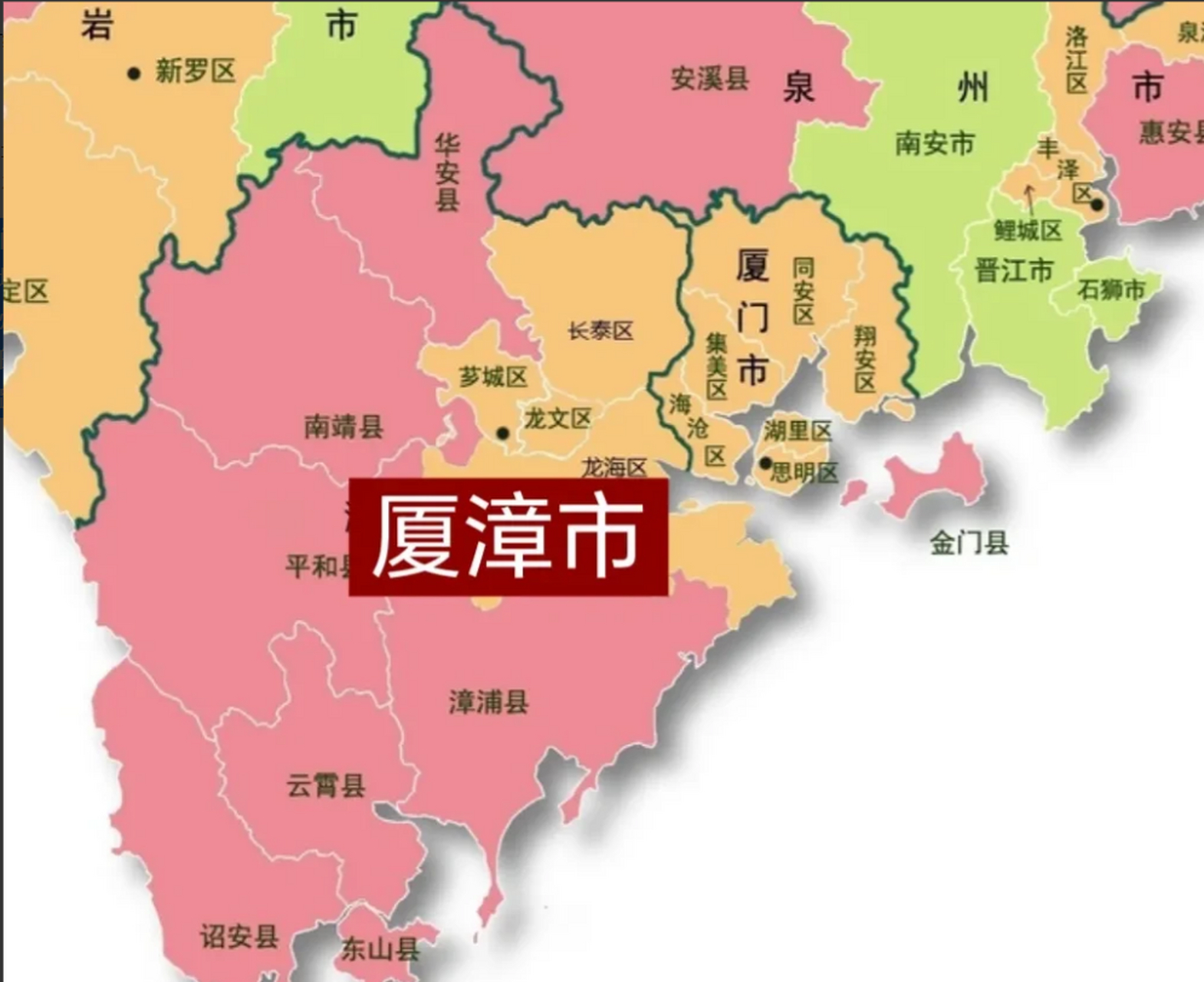 建议厦门和漳州合并叫厦漳市,厦漳市的人口达到1000万,超过南京,宁波