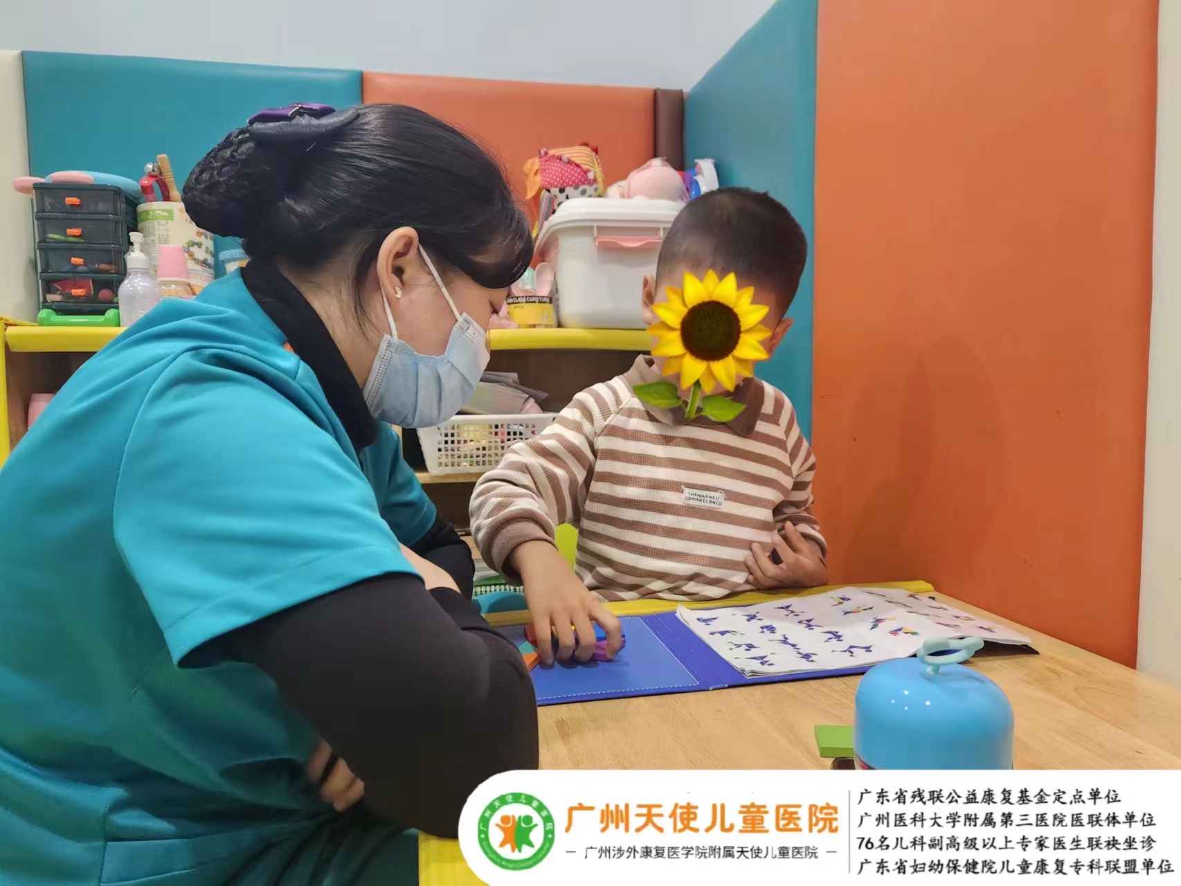 东直门医院医院排队代办挂号康复训练专业指导,恢复效果更佳的简单介绍 东直门医院医院排队代办挂号康复训练专业指导,恢复效果更佳的简单介绍