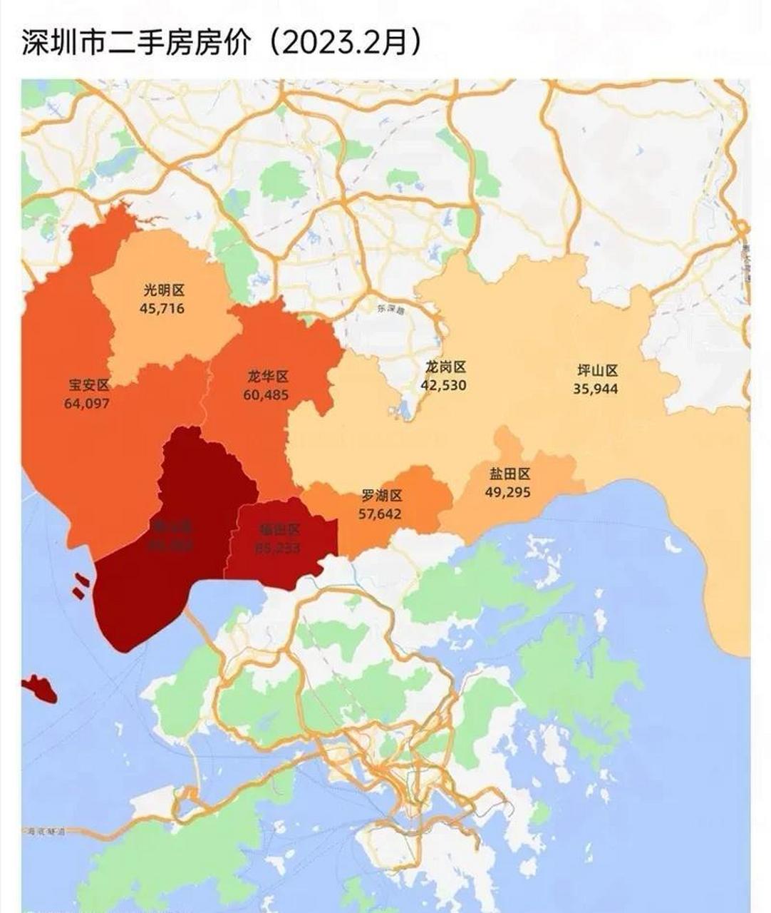 深圳2023年3月各區域最新房價排名: 第一名:南山區 94302元/平 第二